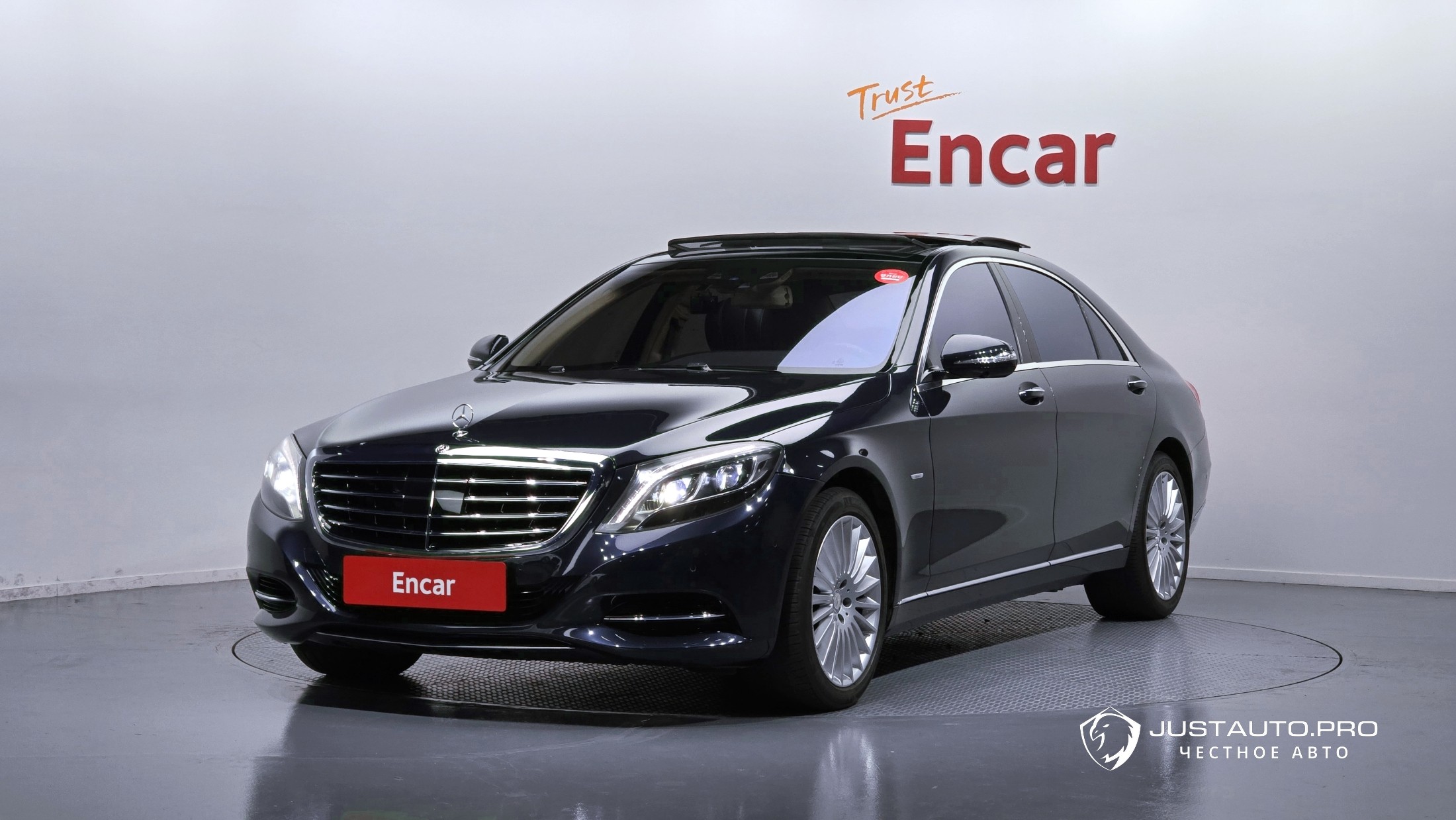 Автомобиль Mercedes-Benz S-Class