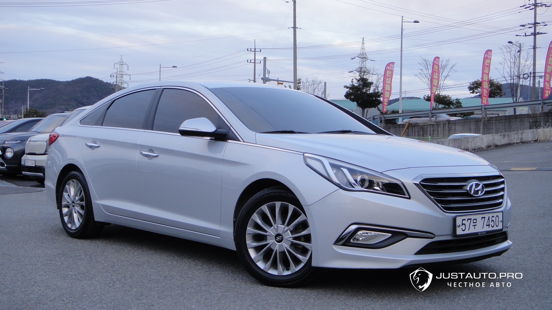 Автомобиль Hyundai Sonata