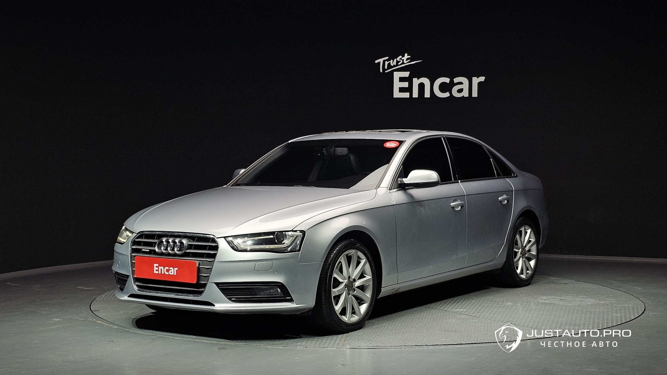 Автомобиль Audi A4