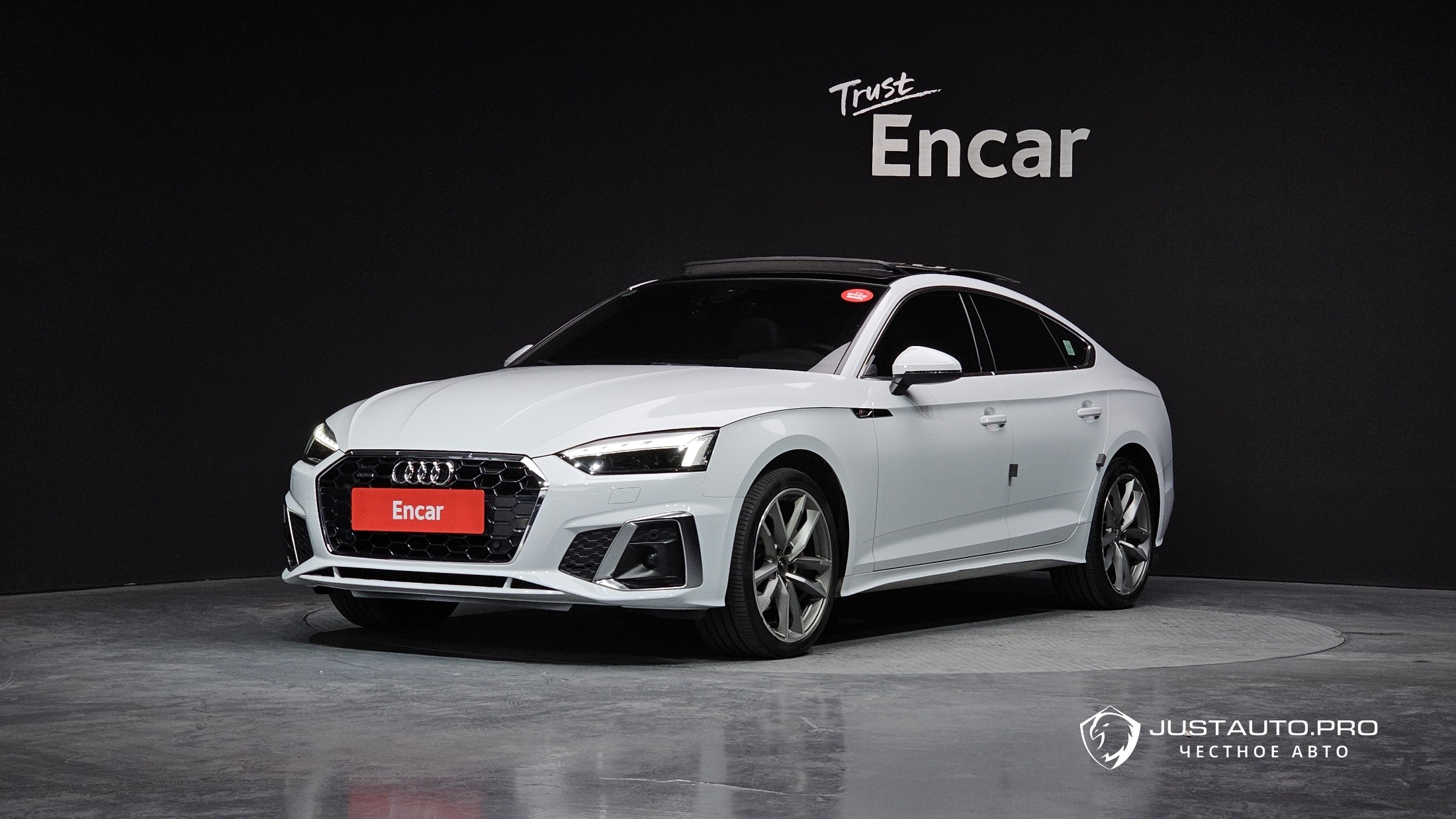 Автомобиль Audi A5