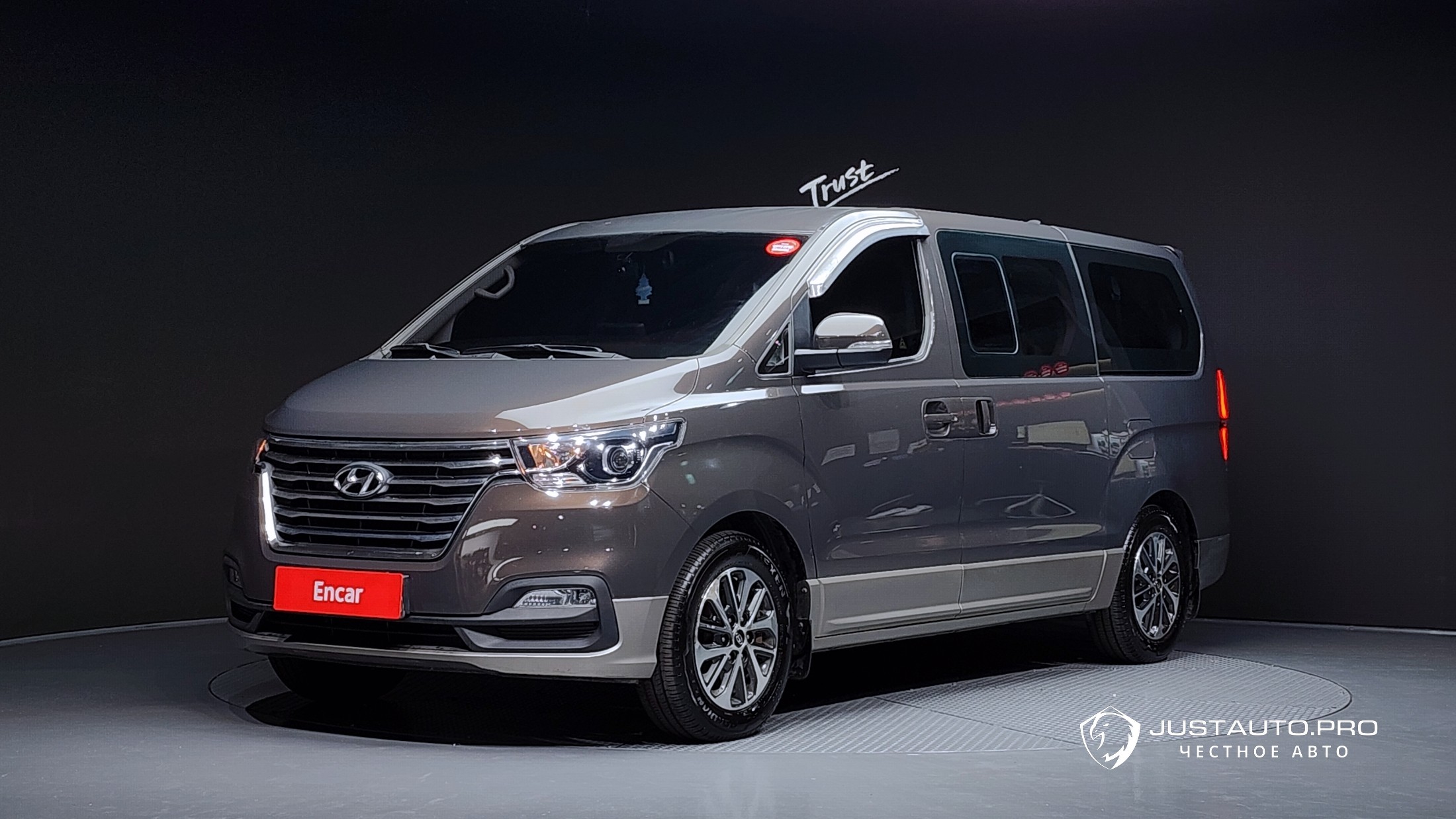 Автомобиль Hyundai Starex