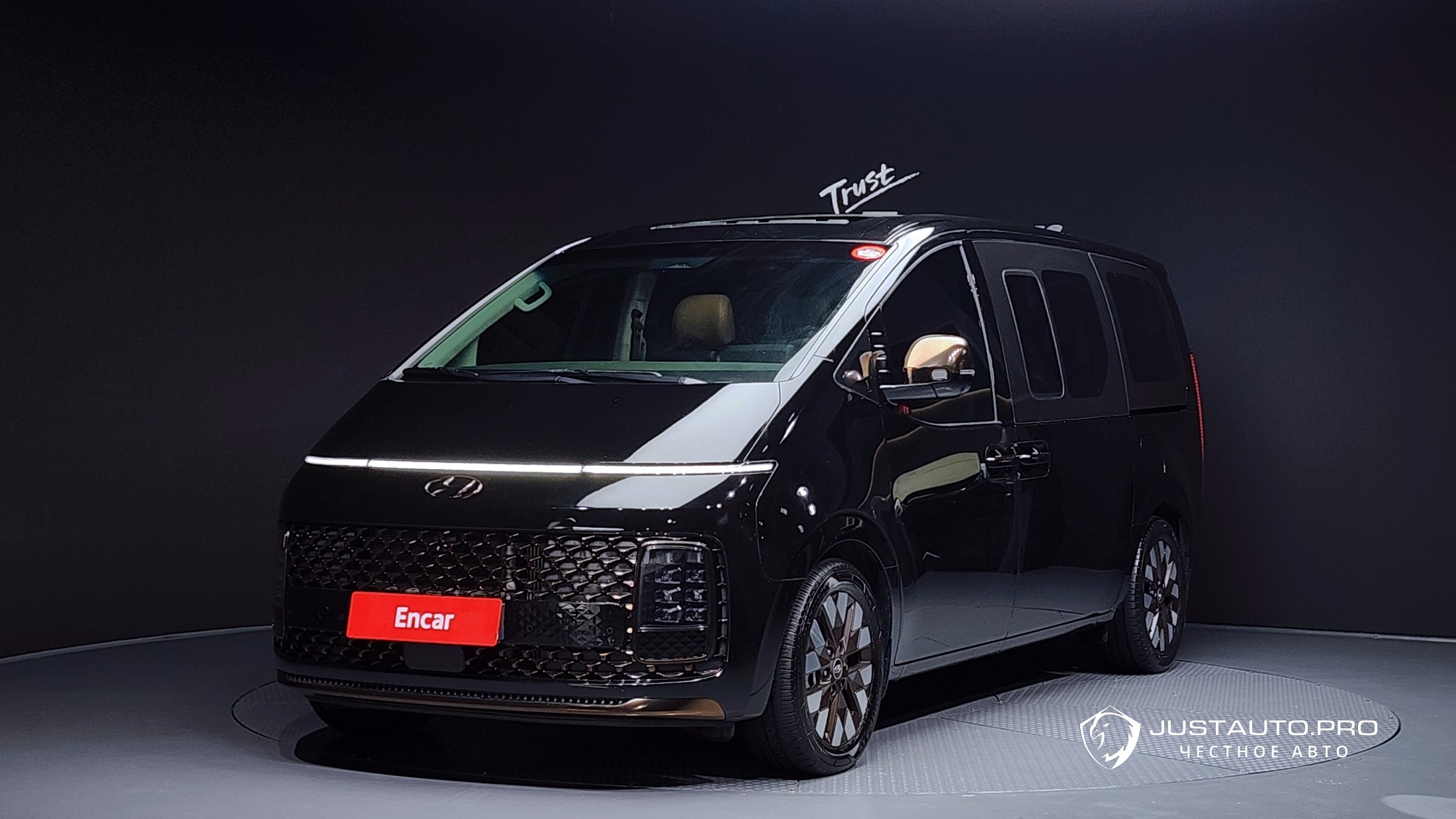 Автомобиль Hyundai Staria