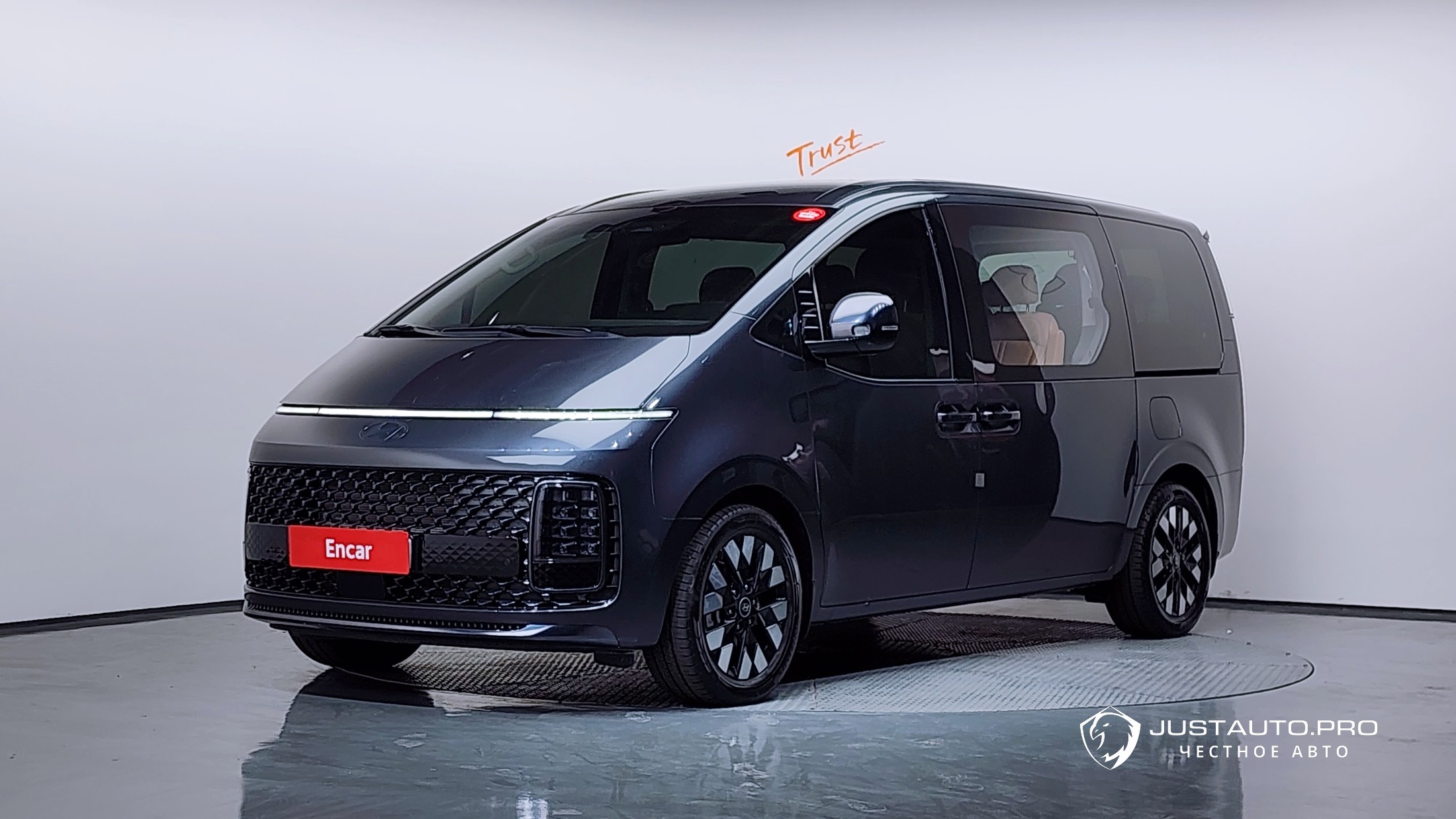 Автомобиль Hyundai Staria