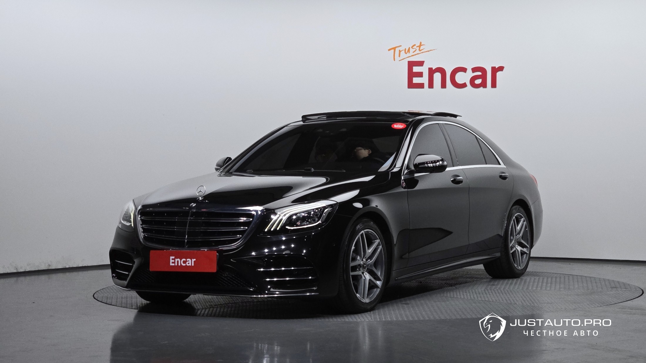 Автомобиль Mercedes-Benz S-Class