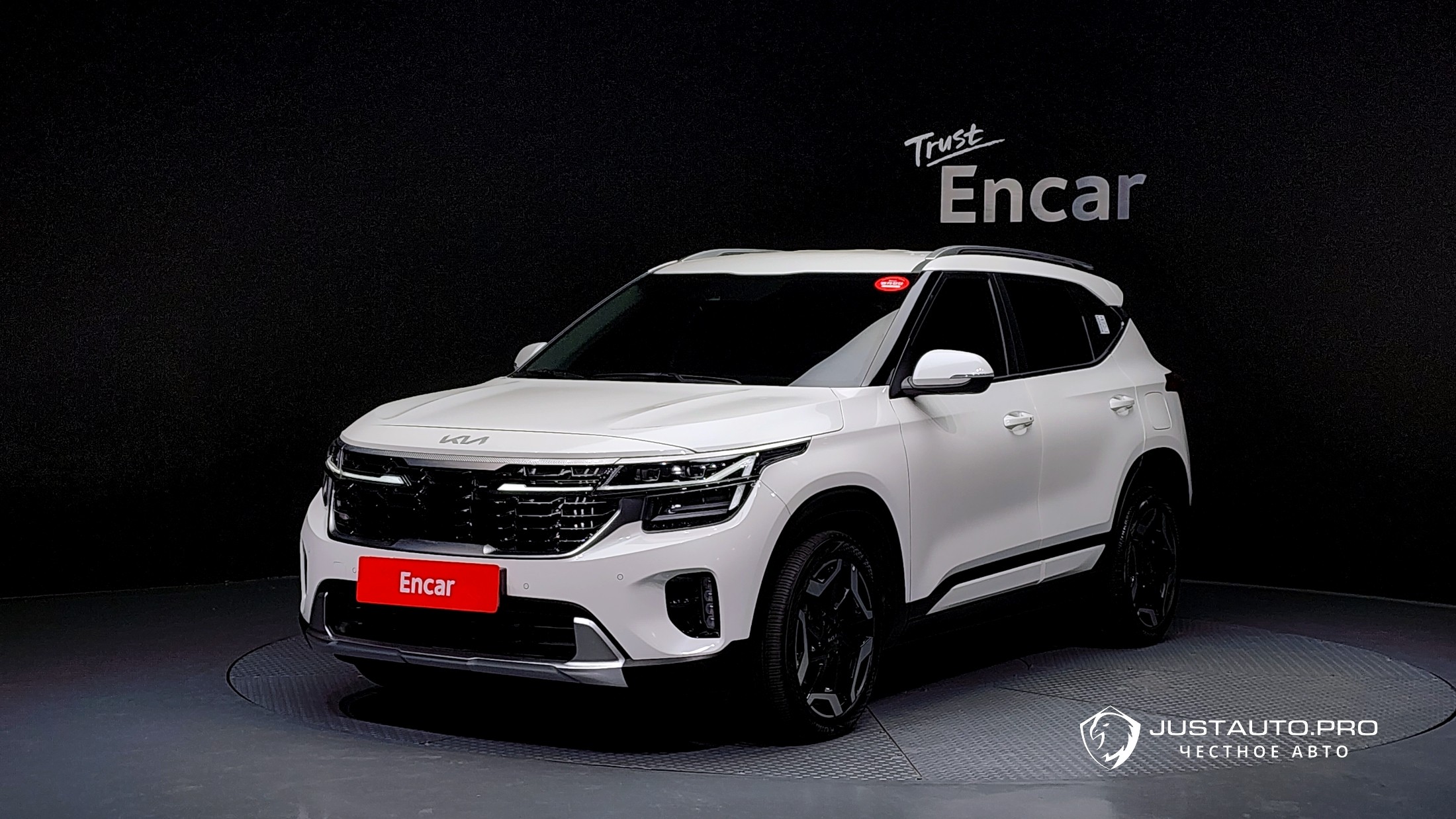 Автомобиль Kia Seltos