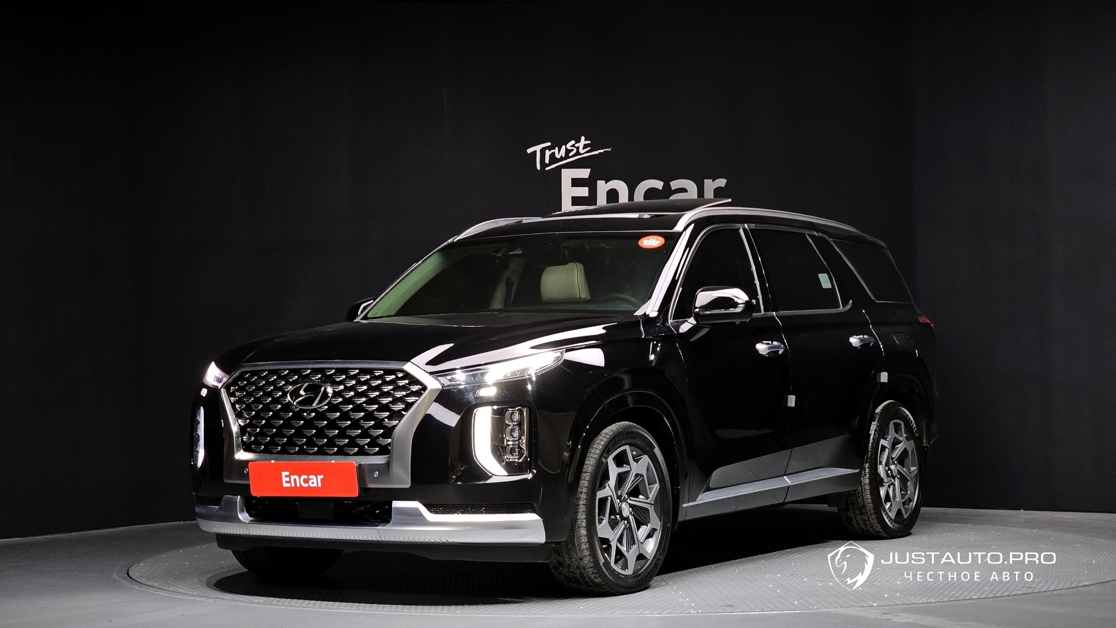 Автомобиль Hyundai Palisade