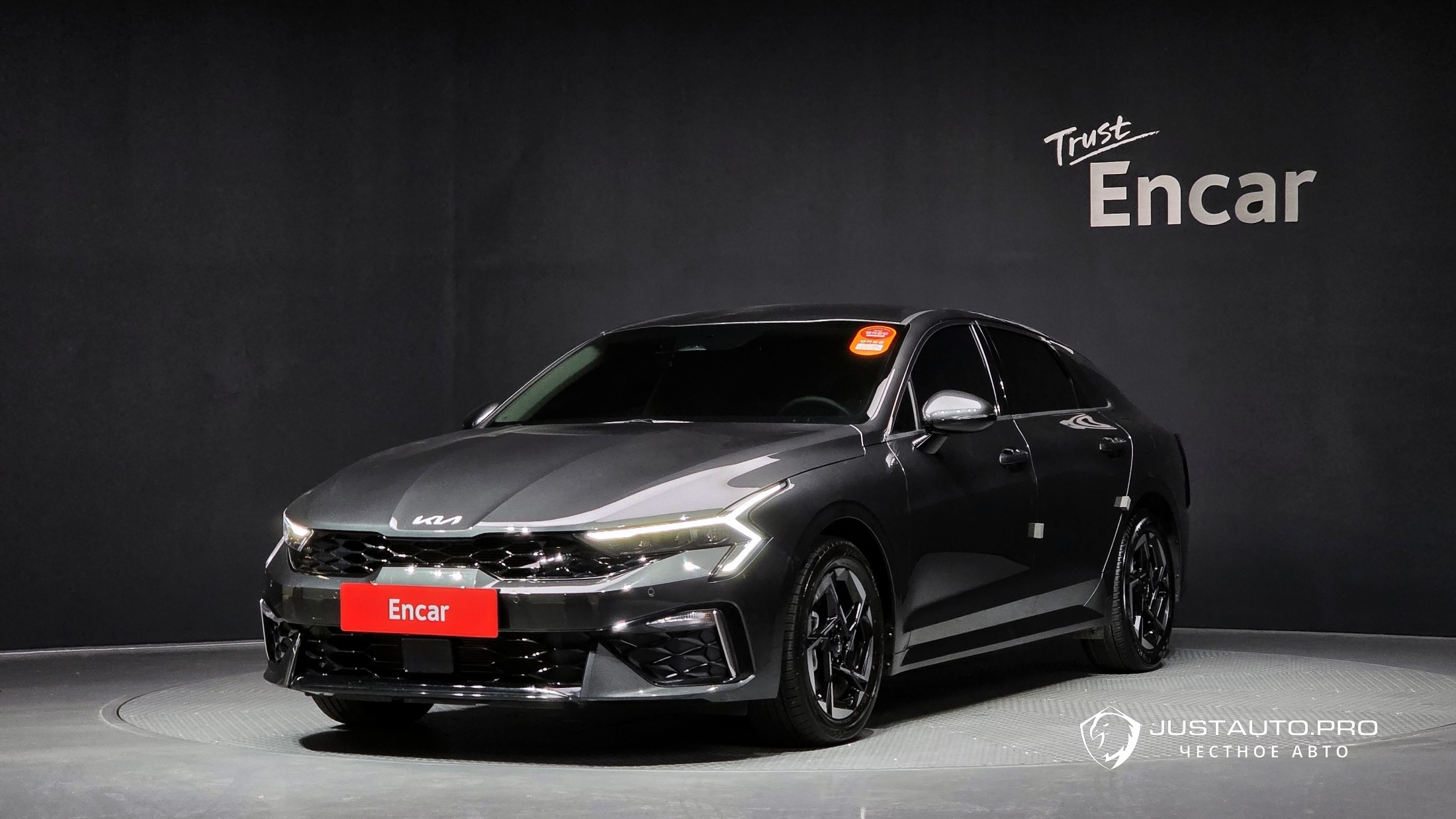 Автомобиль Kia K5