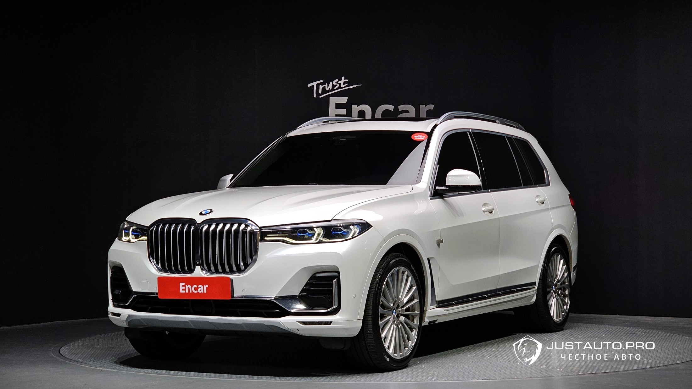 Автомобиль BMW X7
