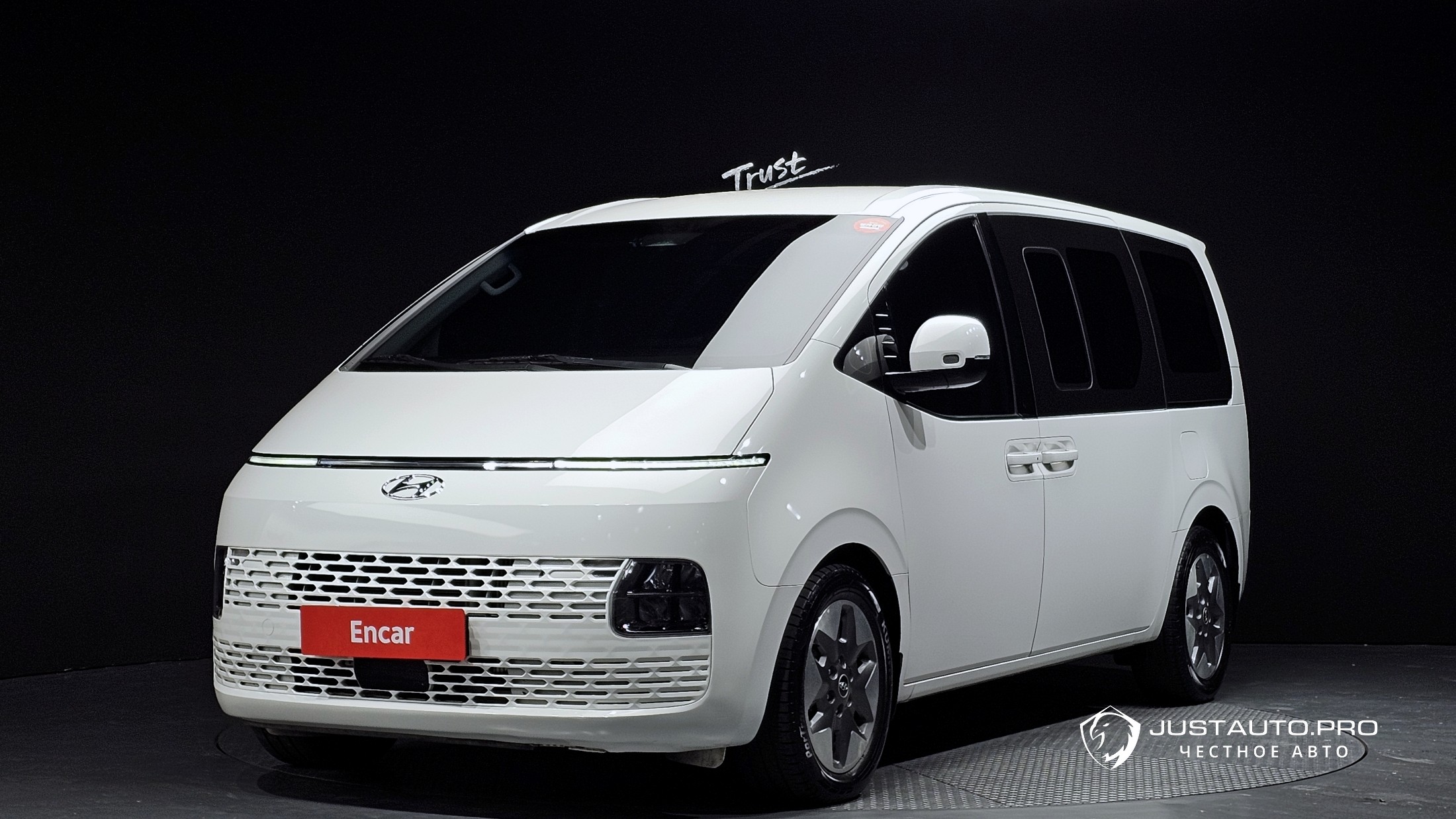 Автомобиль Hyundai Staria