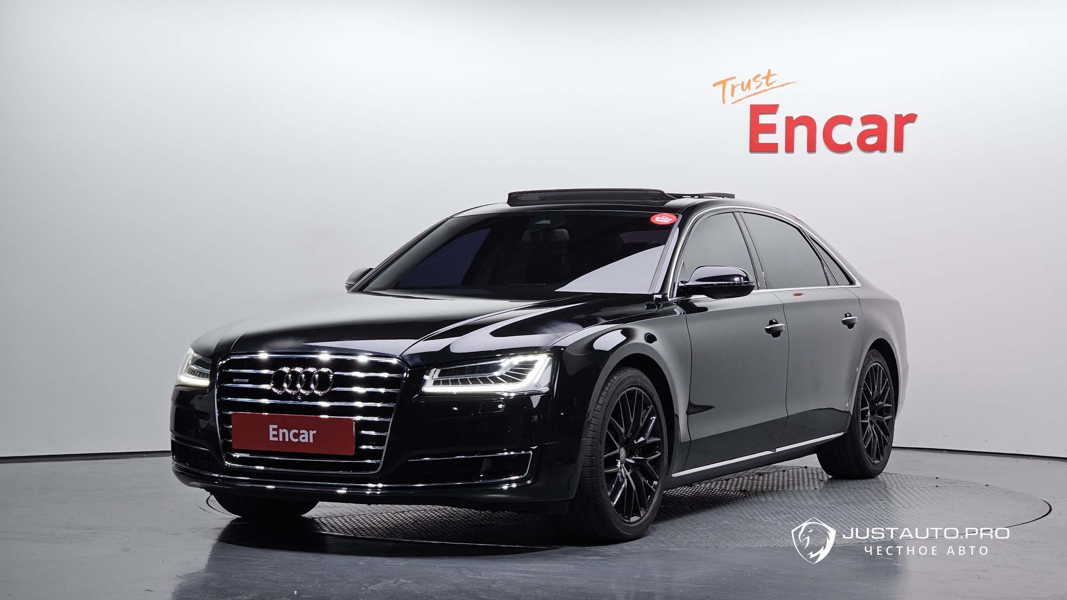 Автомобиль Audi A8