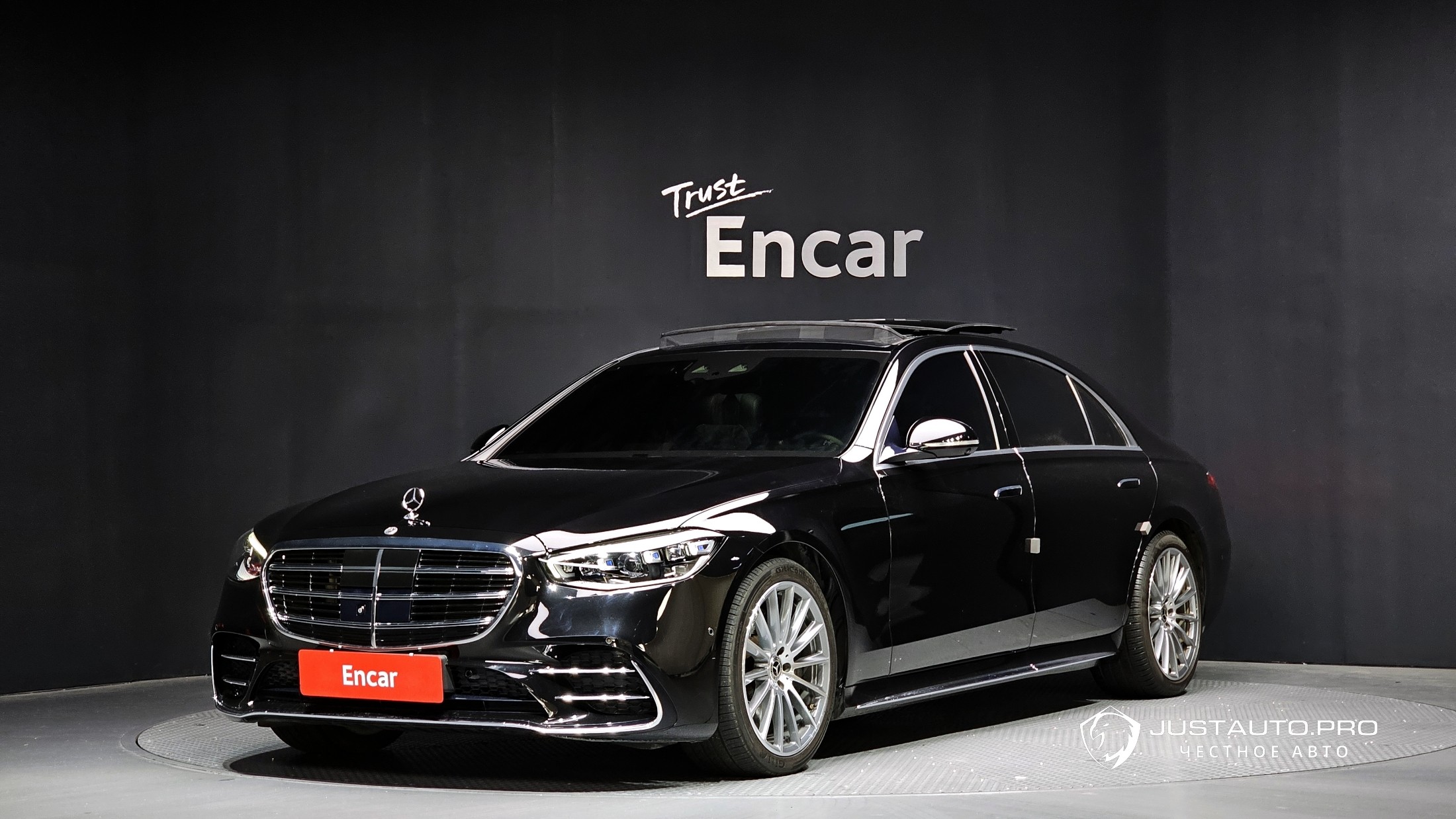 Автомобиль Mercedes-Benz S-Class