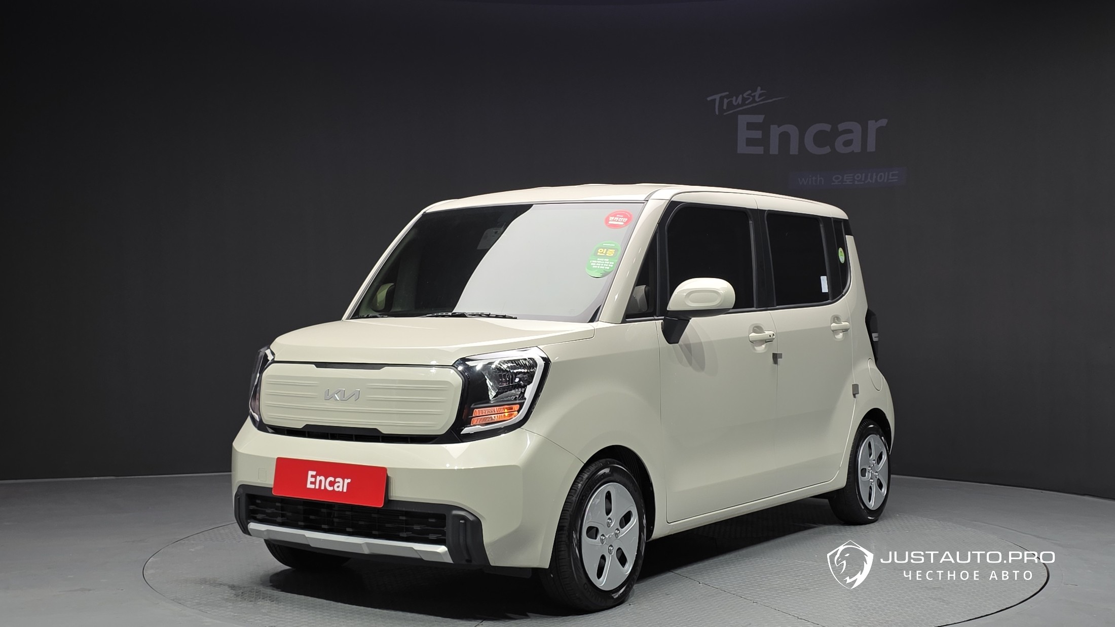 Автомобиль Kia RAY