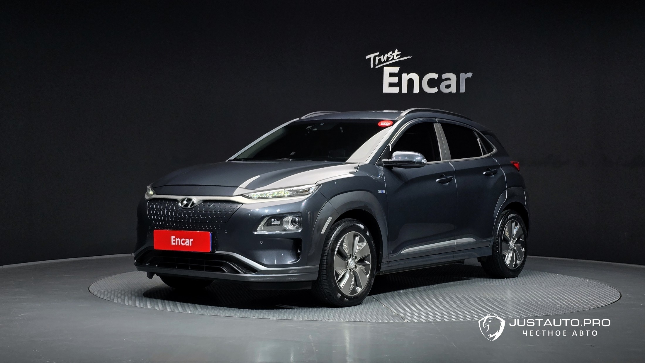 Автомобиль Hyundai Kona