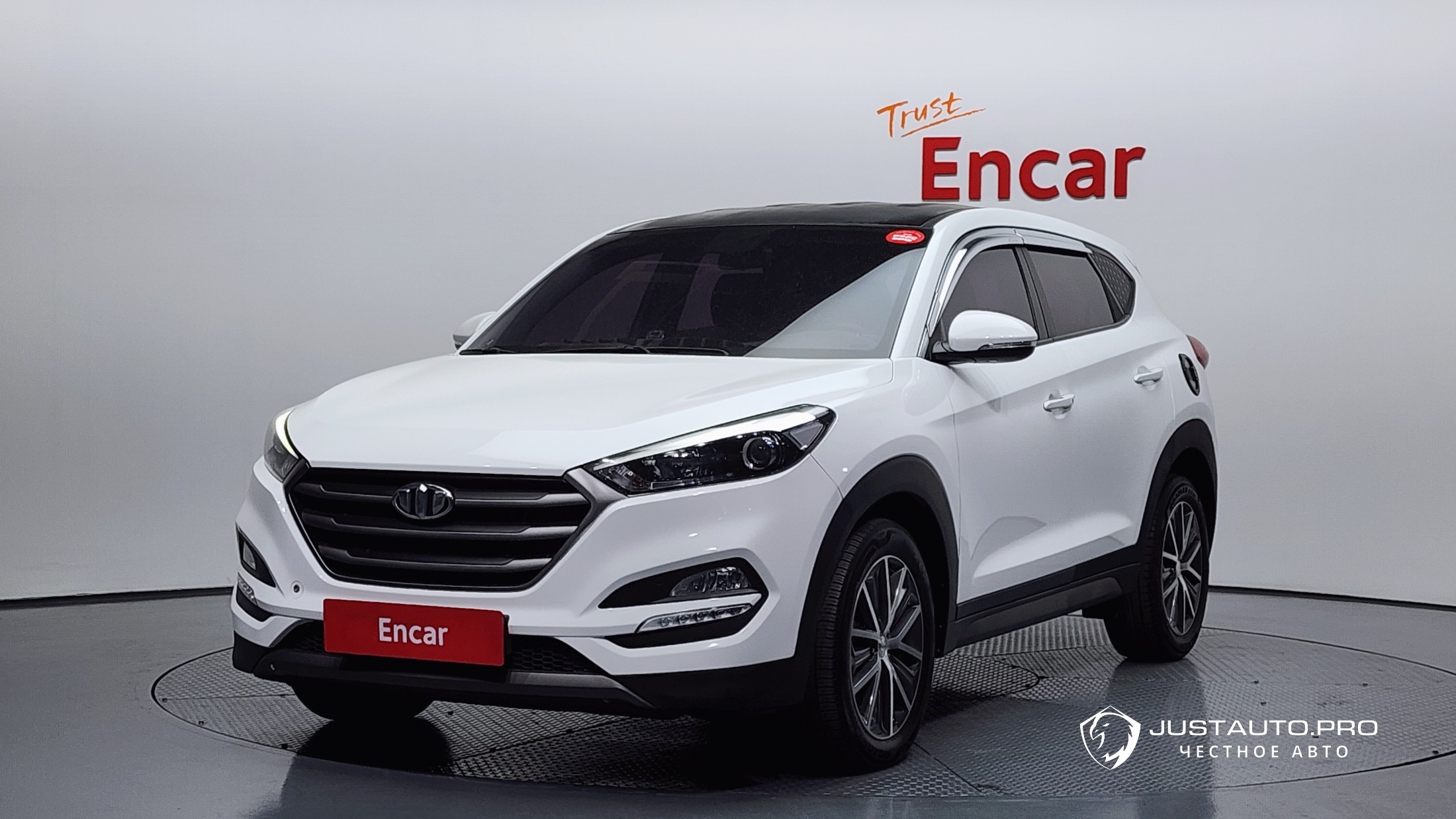 Автомобиль Hyundai Tucson