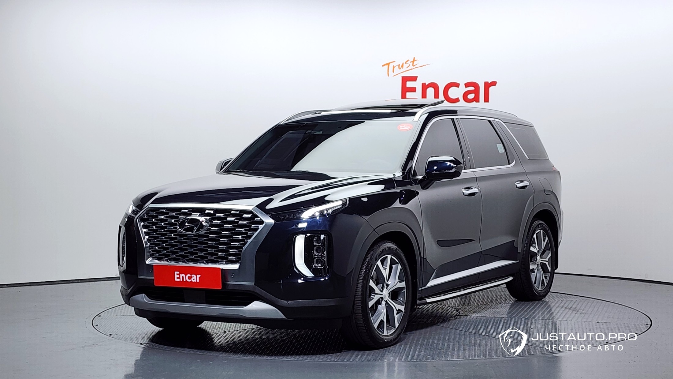 Автомобиль Hyundai Palisade