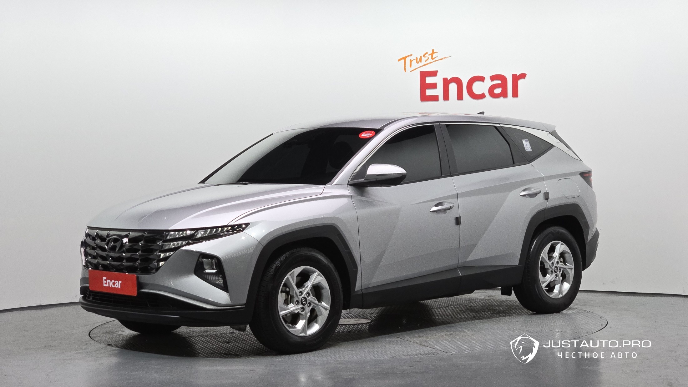 Автомобиль Hyundai Tucson