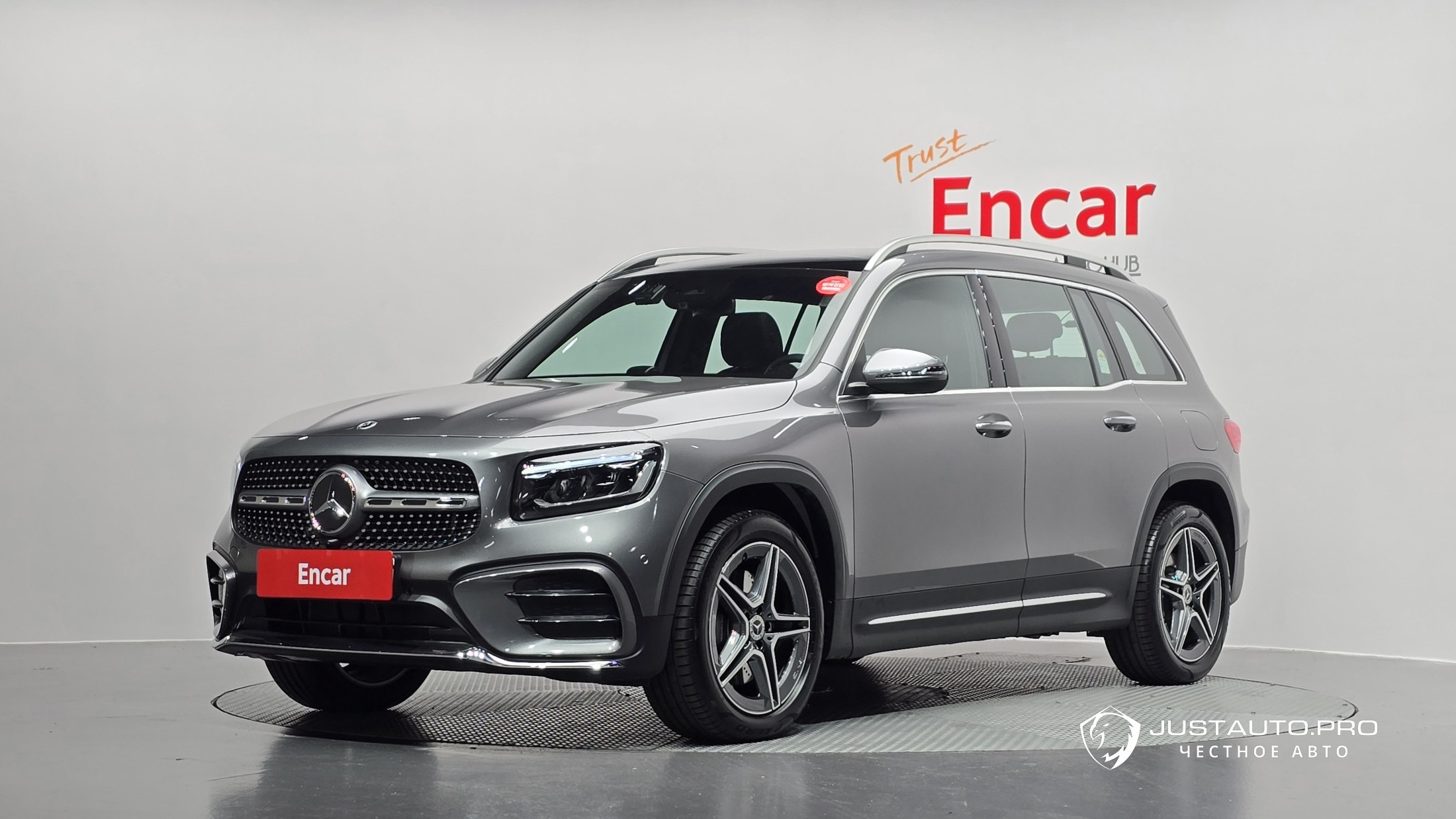 Автомобиль Mercedes-Benz GLB-Class