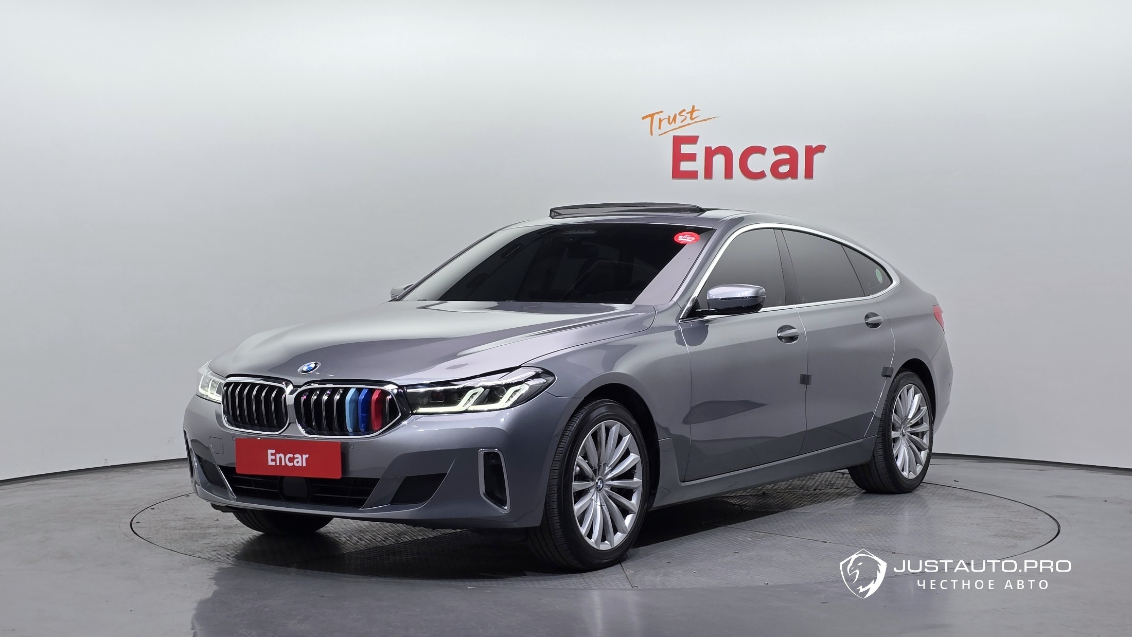 Автомобиль BMW Gran Turismo