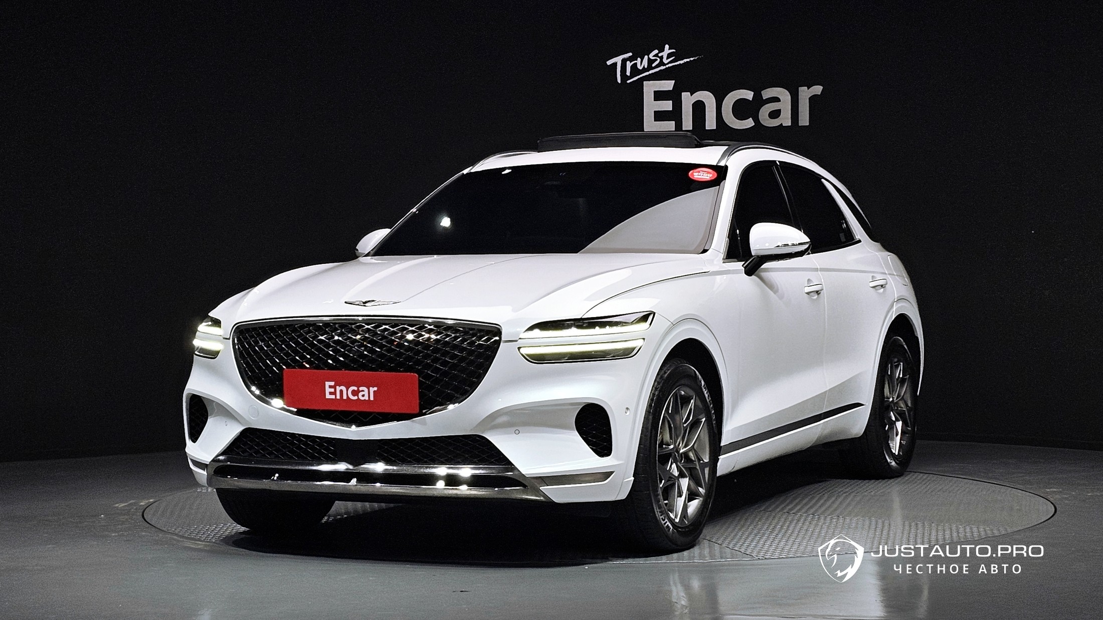 Автомобиль Genesis GV70