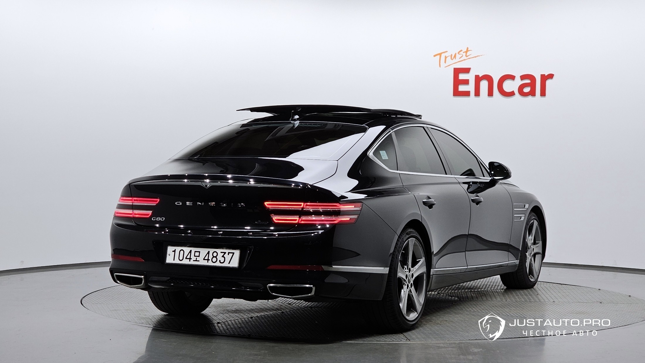 Автомобиль Genesis G80