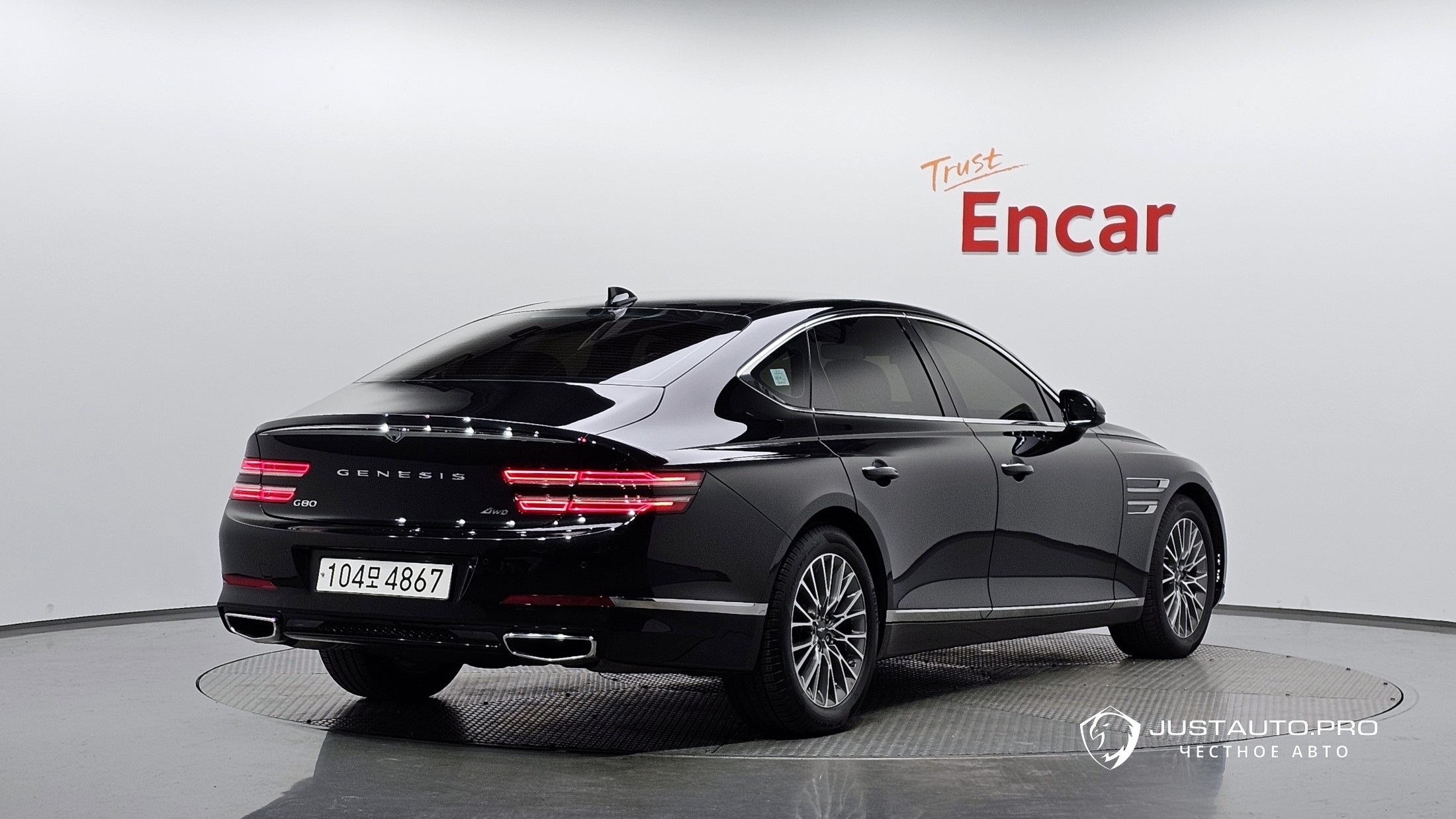 Автомобиль Genesis G80