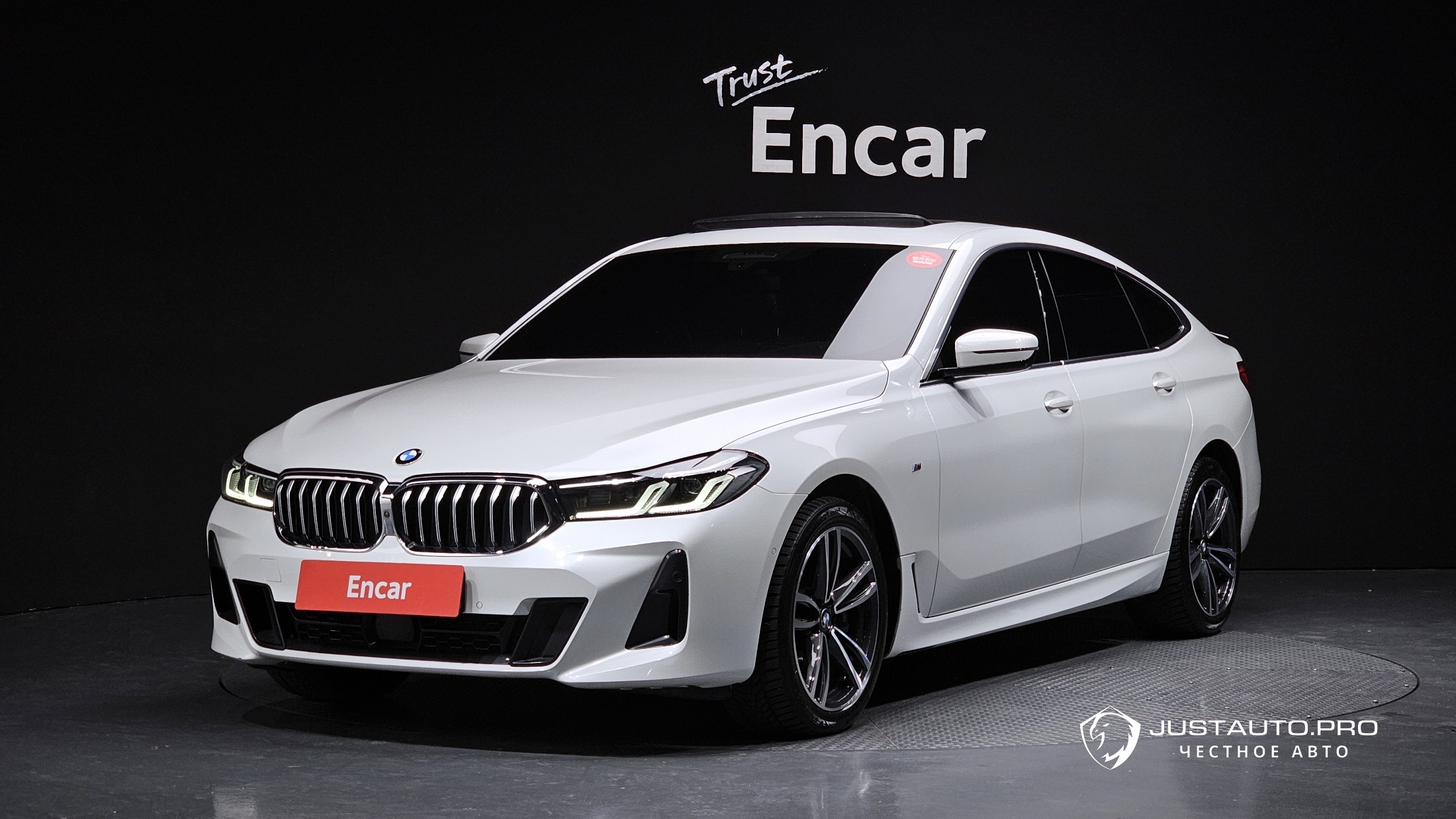 Автомобиль BMW Gran Turismo