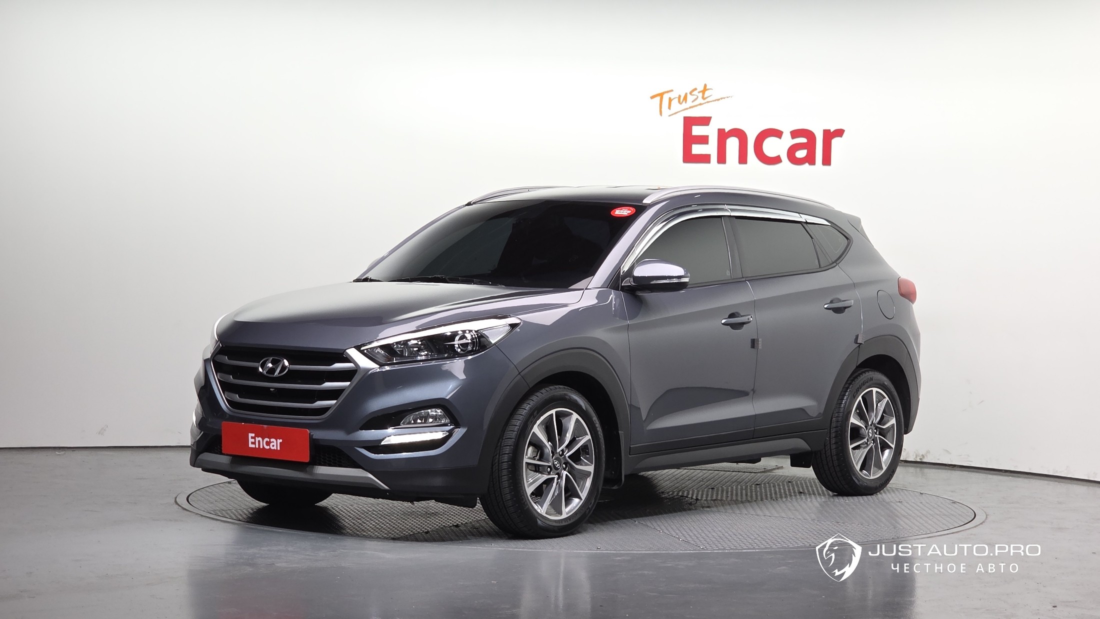 Автомобиль Hyundai Tucson