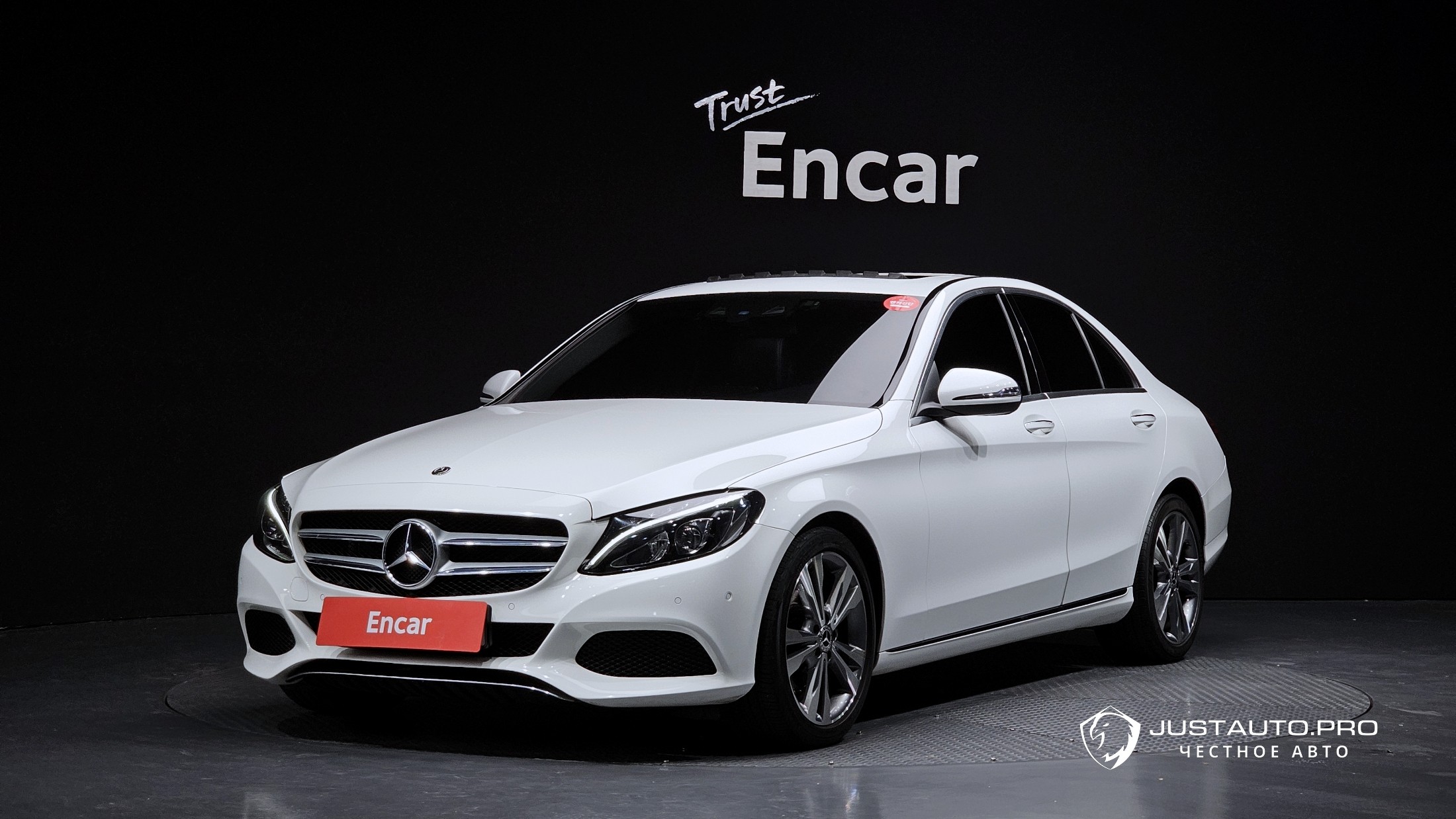 Автомобиль Mercedes-Benz C-Class