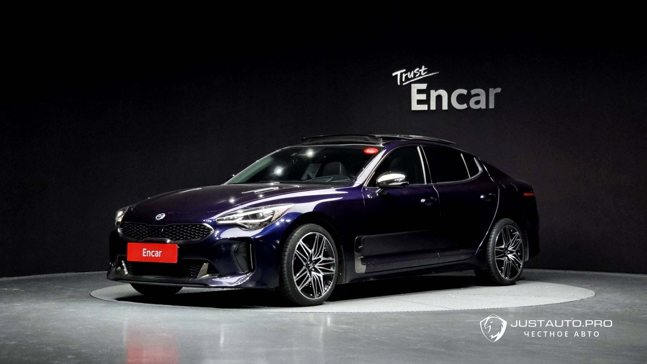 Автомобиль Kia Stinger