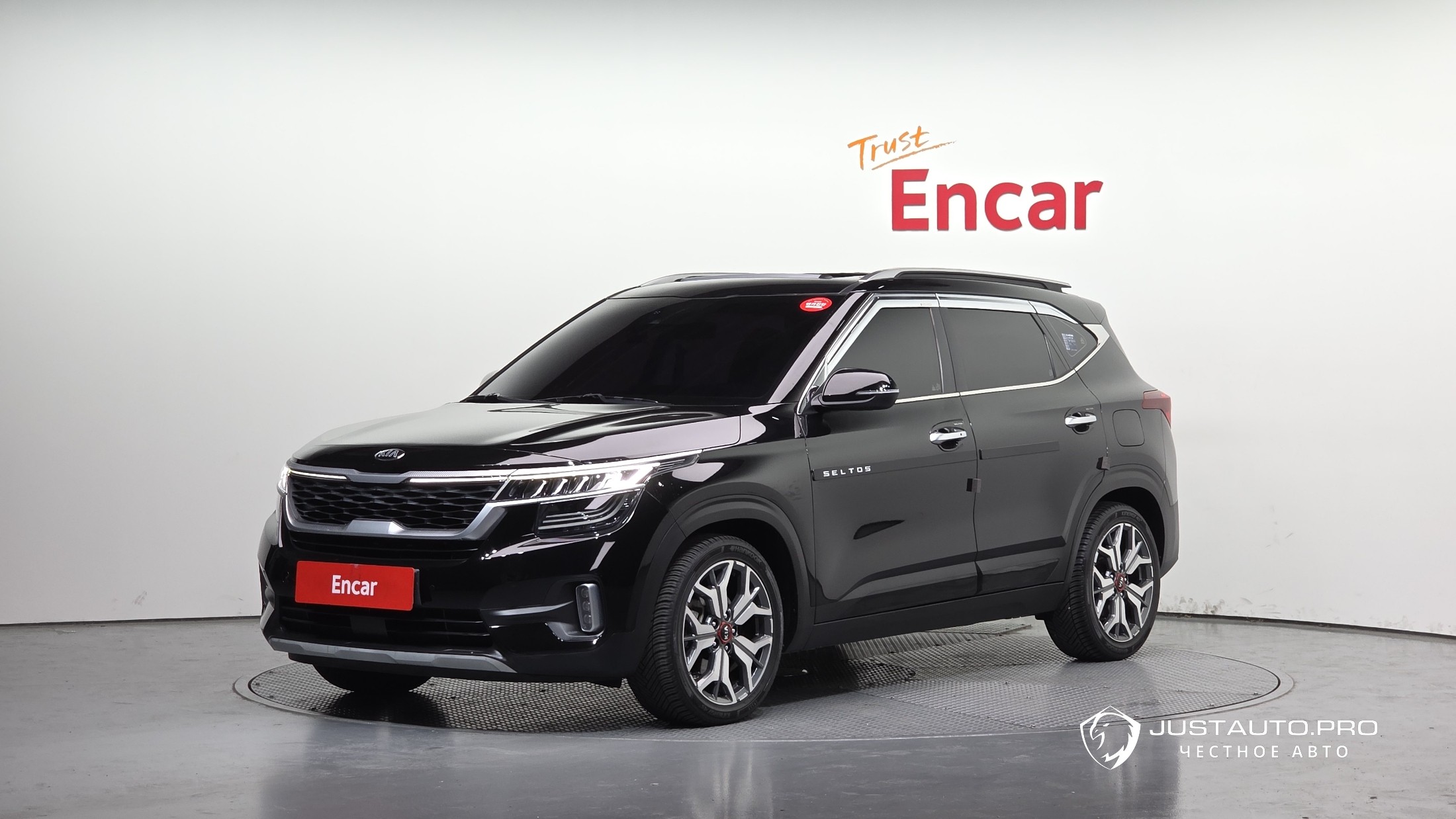 Автомобиль Kia Seltos