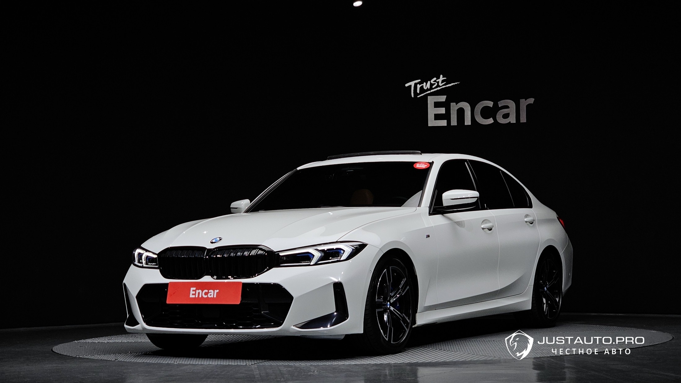 Автомобиль BMW 3-Series