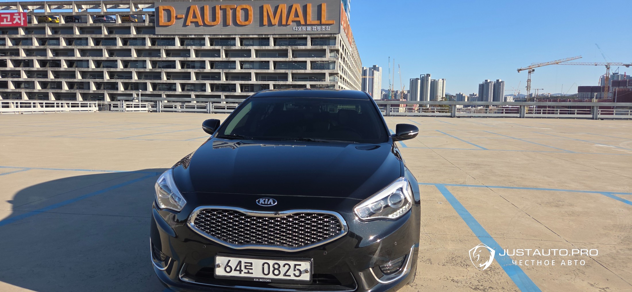 Автомобиль Kia K7