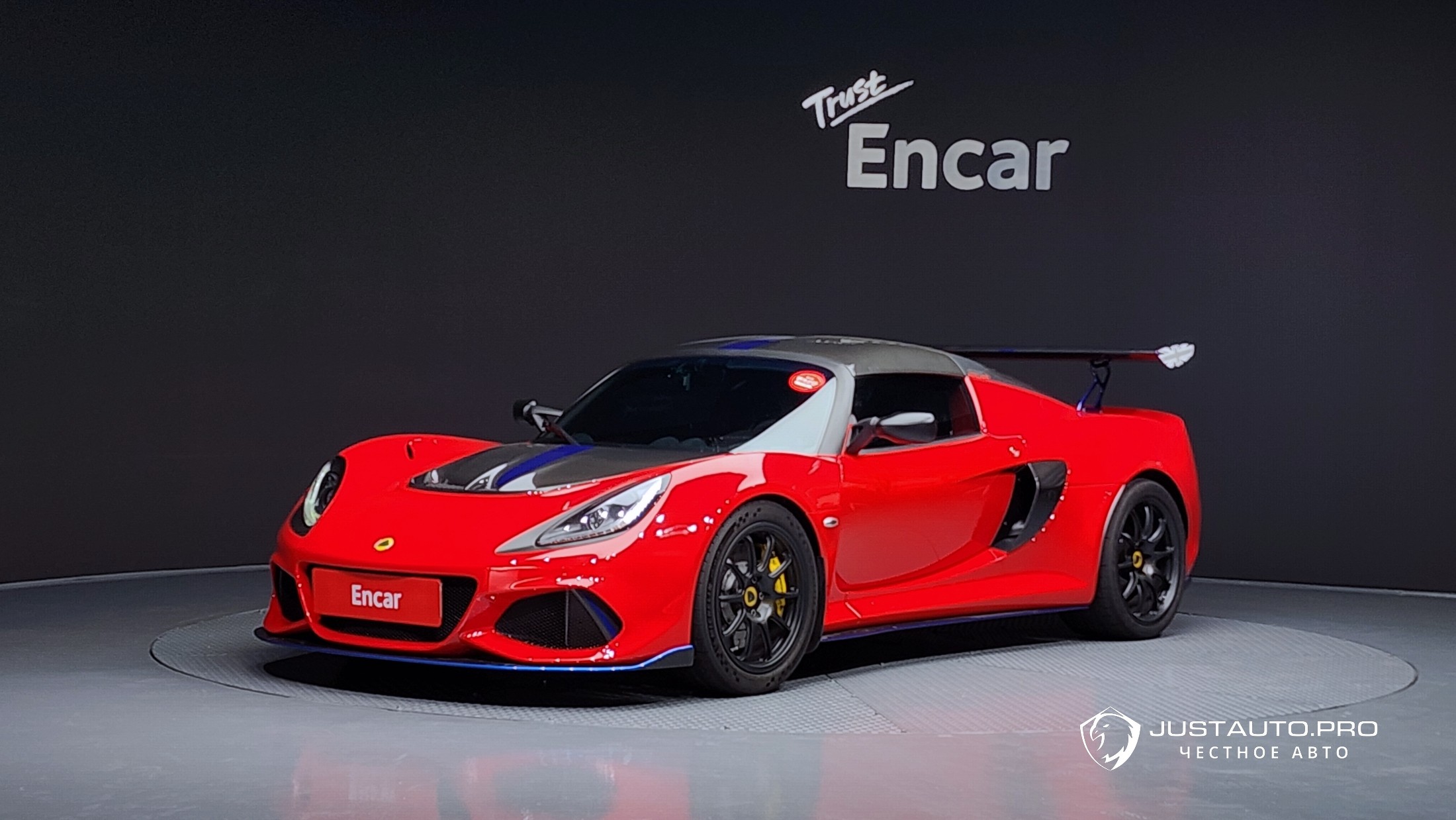 Автомобиль Lotus Exige