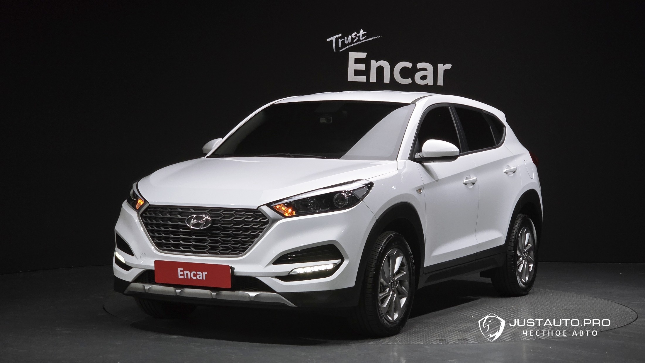 Автомобиль Hyundai Tucson