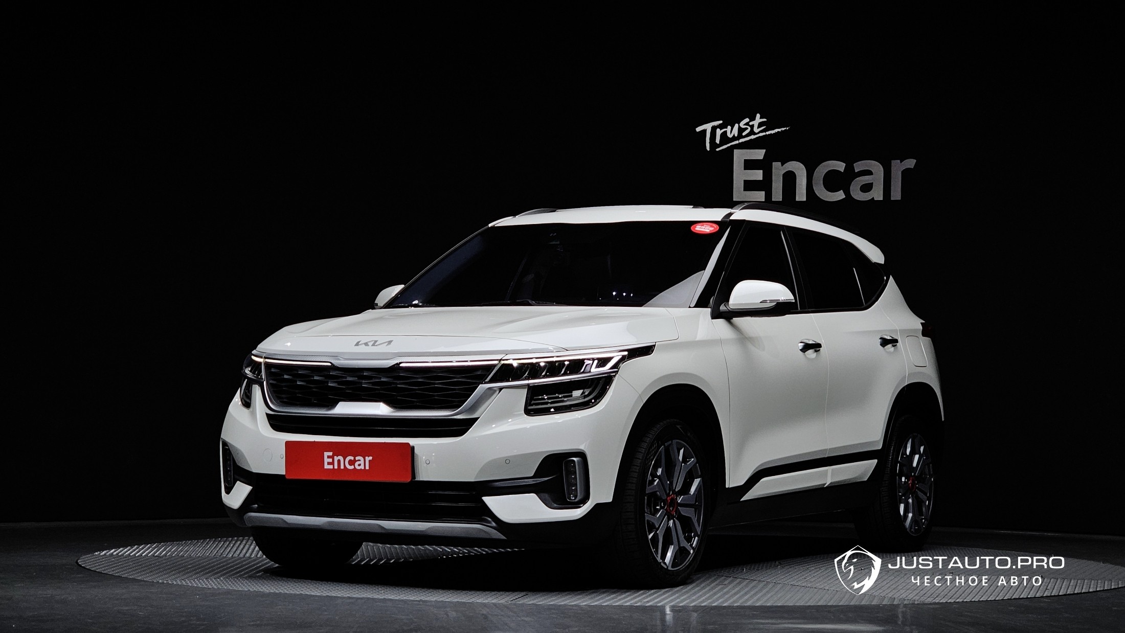 Автомобиль Kia Seltos