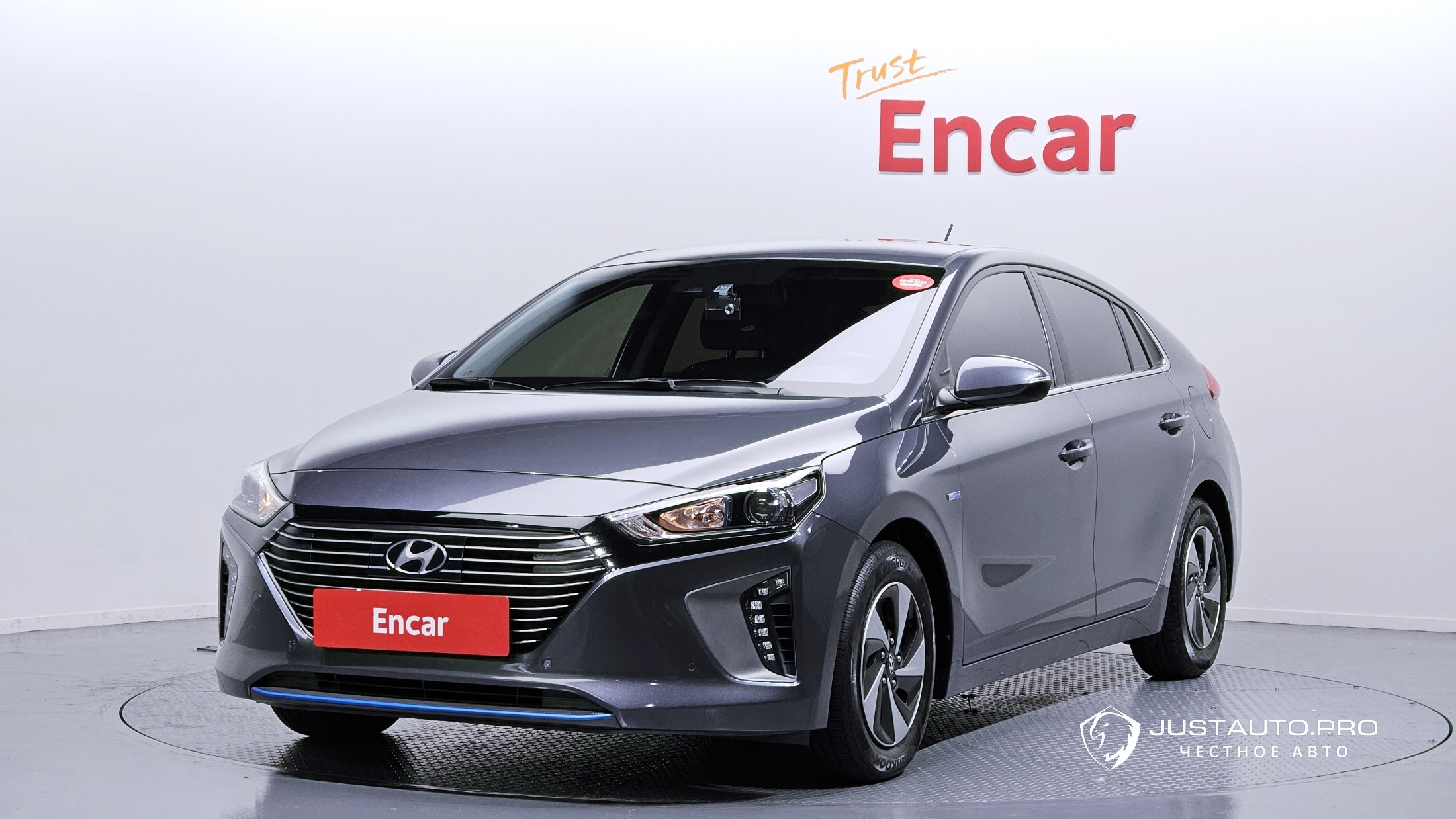 Автомобиль Hyundai Ioniq