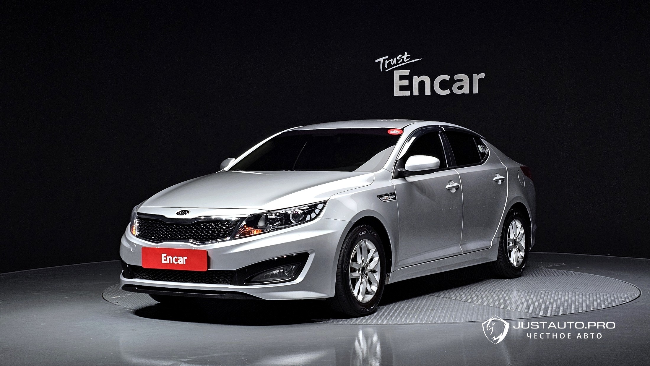 Автомобиль Kia K5