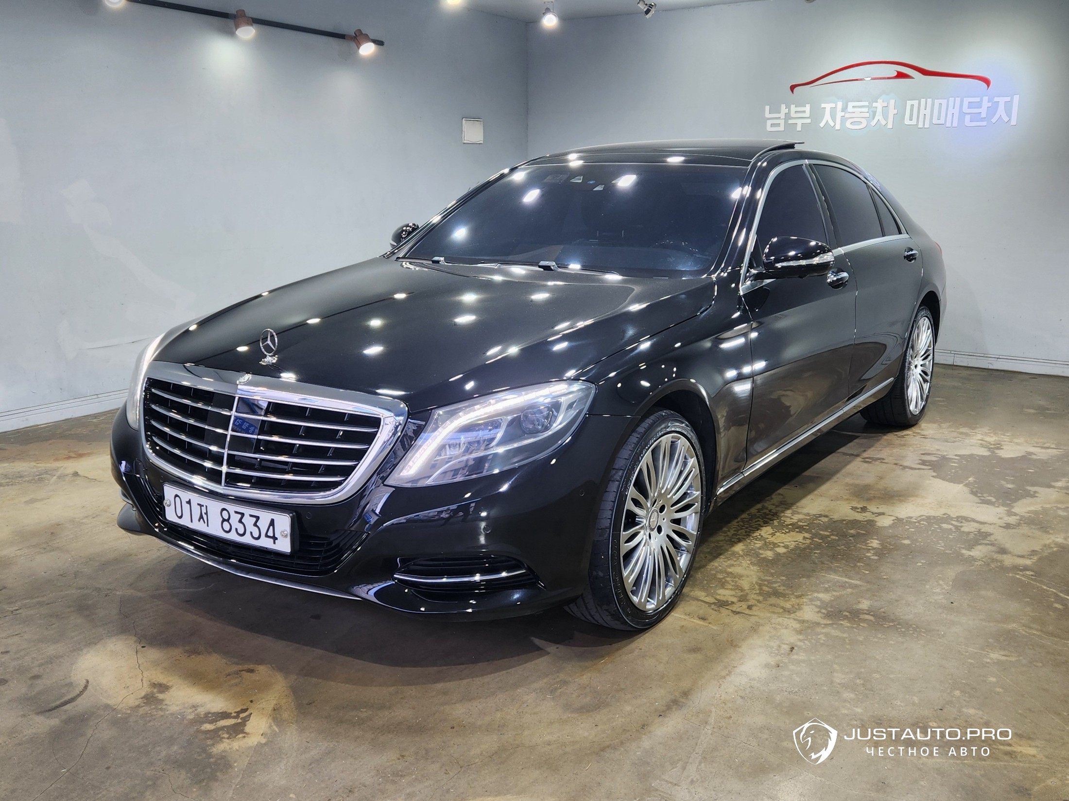 Автомобиль Mercedes-Benz S-Class