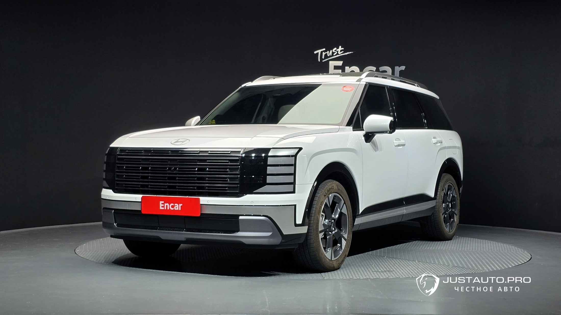 Автомобиль Hyundai Palisade