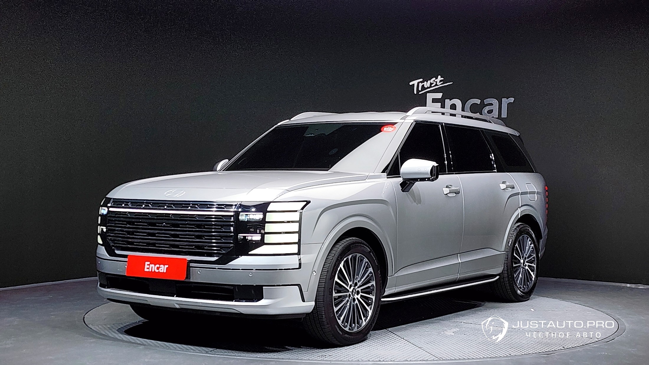 Автомобиль Hyundai Palisade