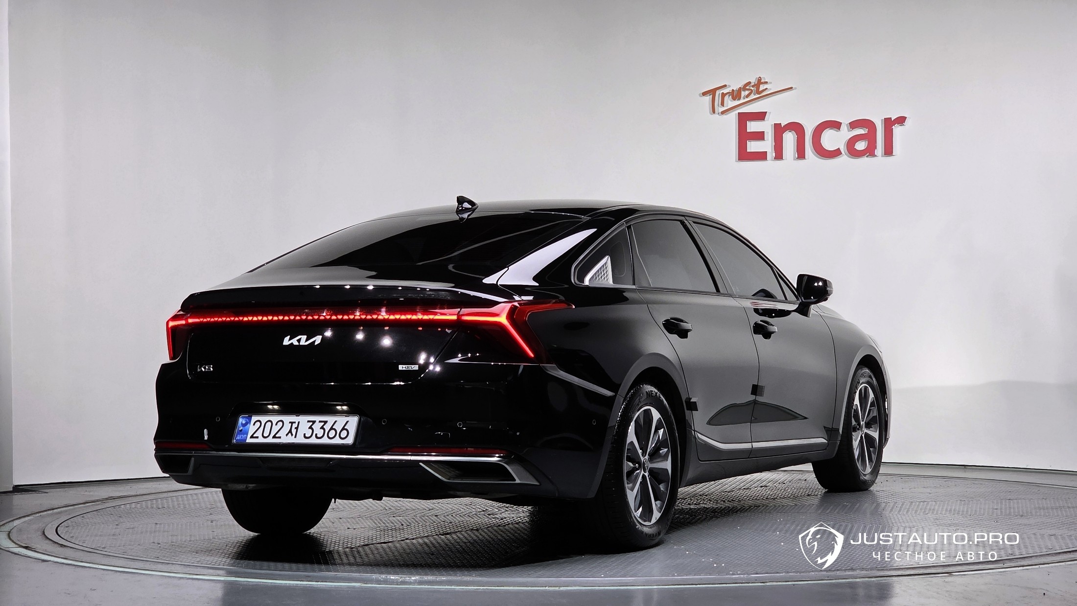 Автомобиль Kia K8