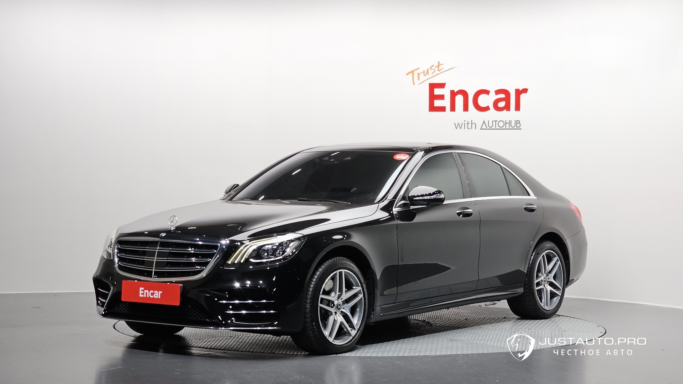 Автомобиль Mercedes-Benz S-Class