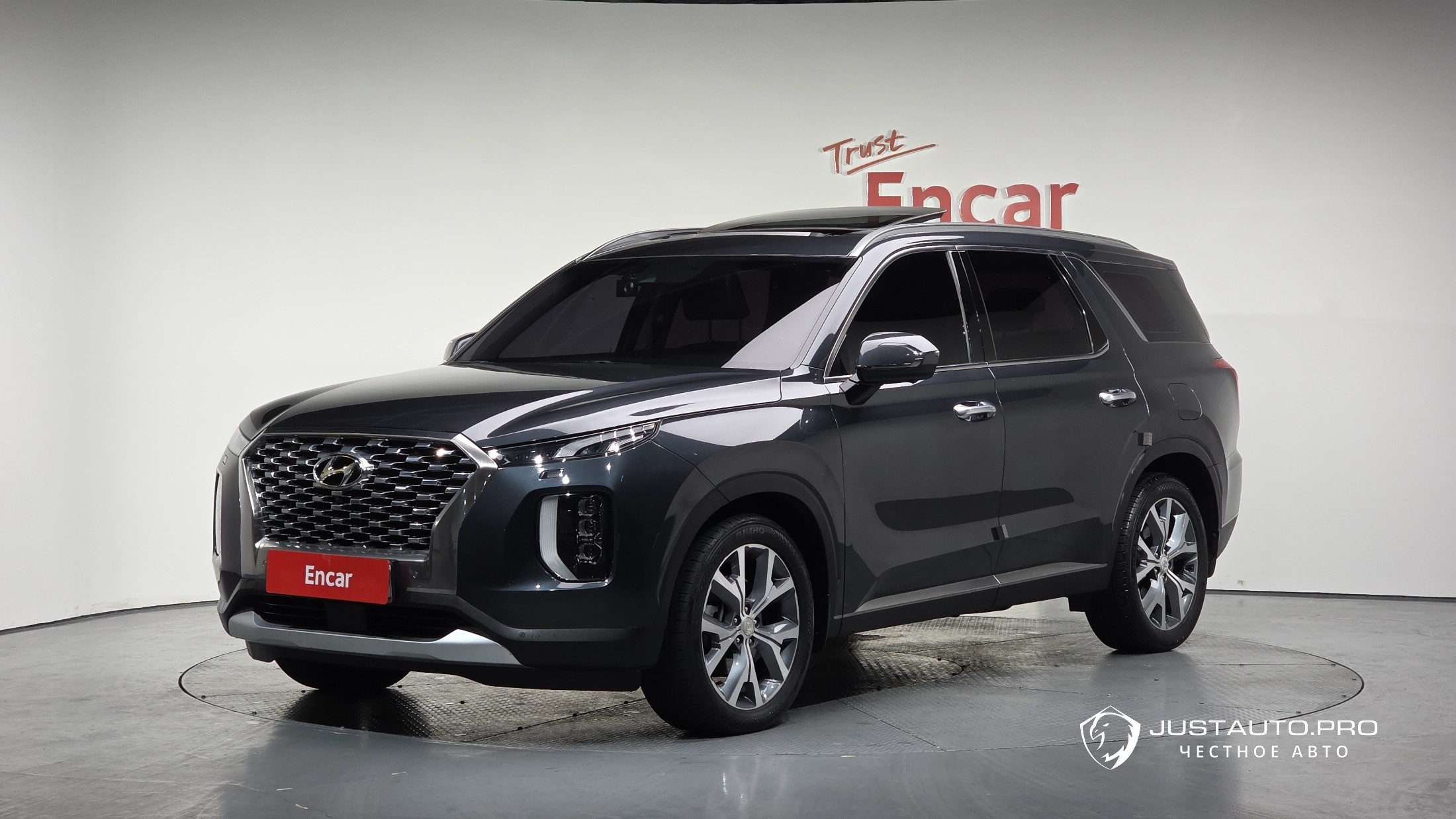 Автомобиль Hyundai Palisade