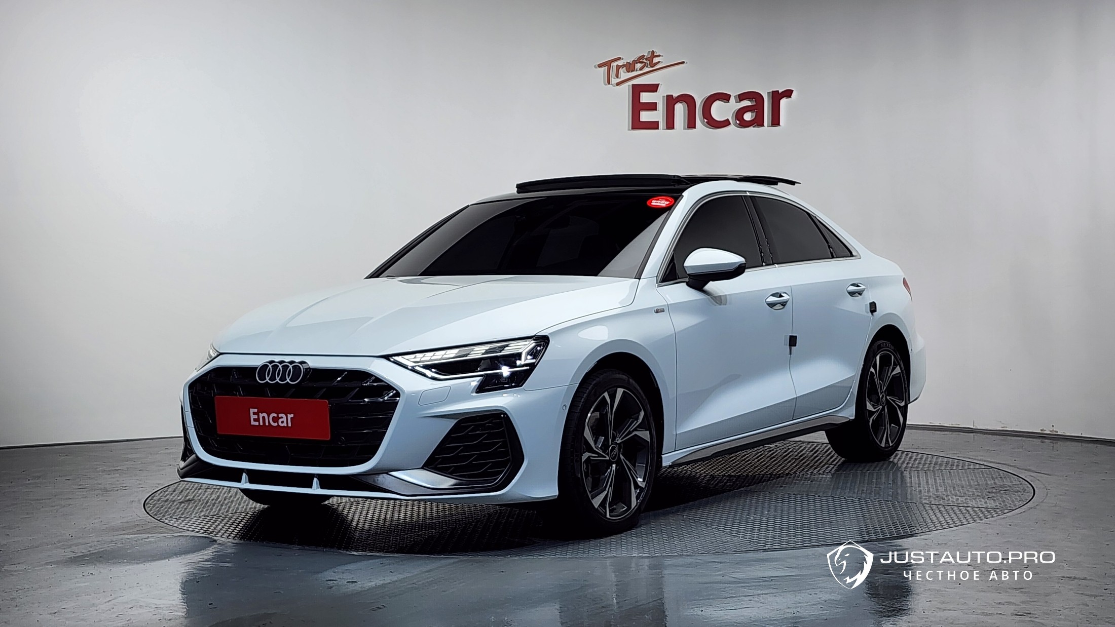 Автомобиль Audi A3