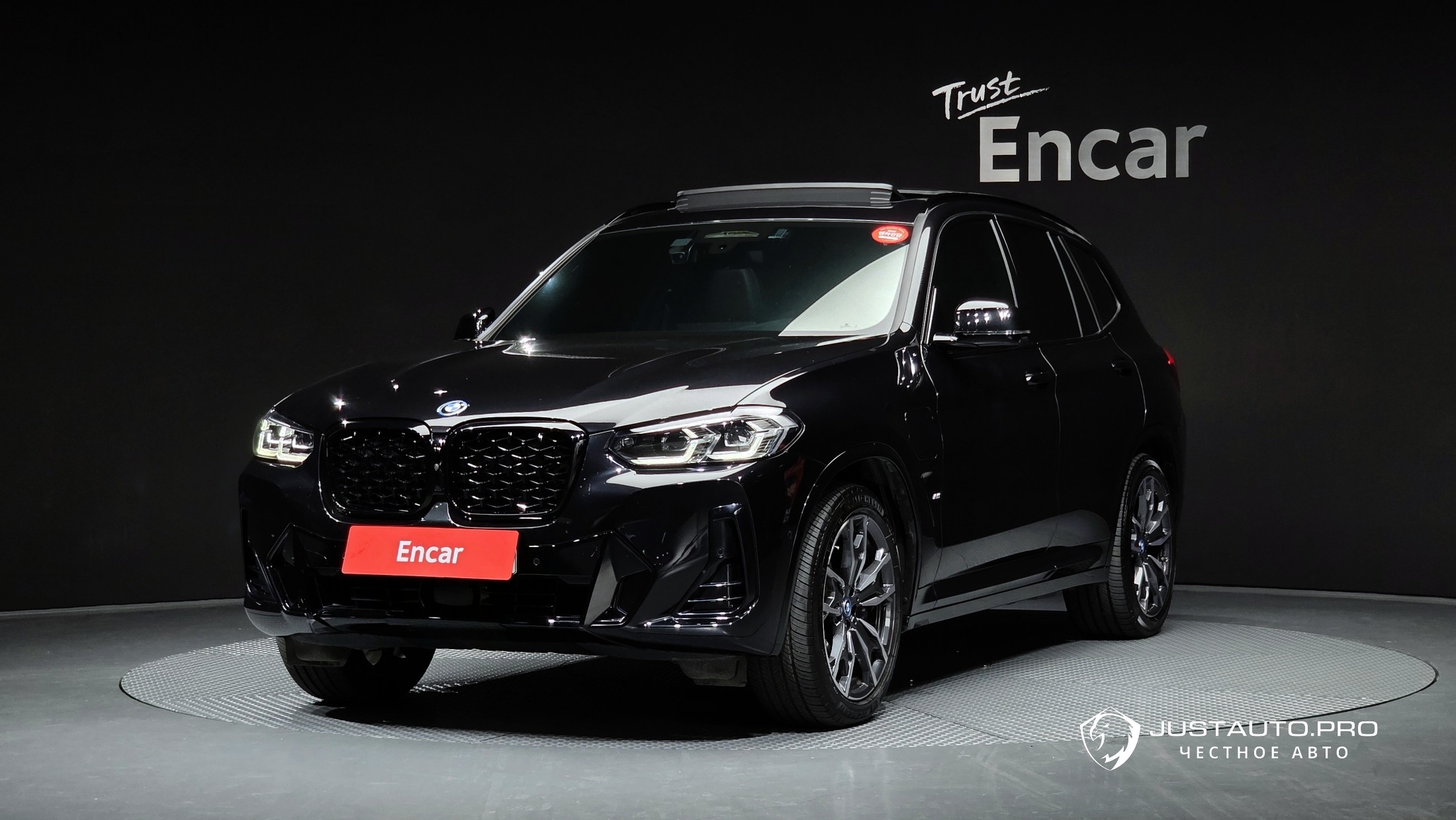 Автомобиль BMW X3