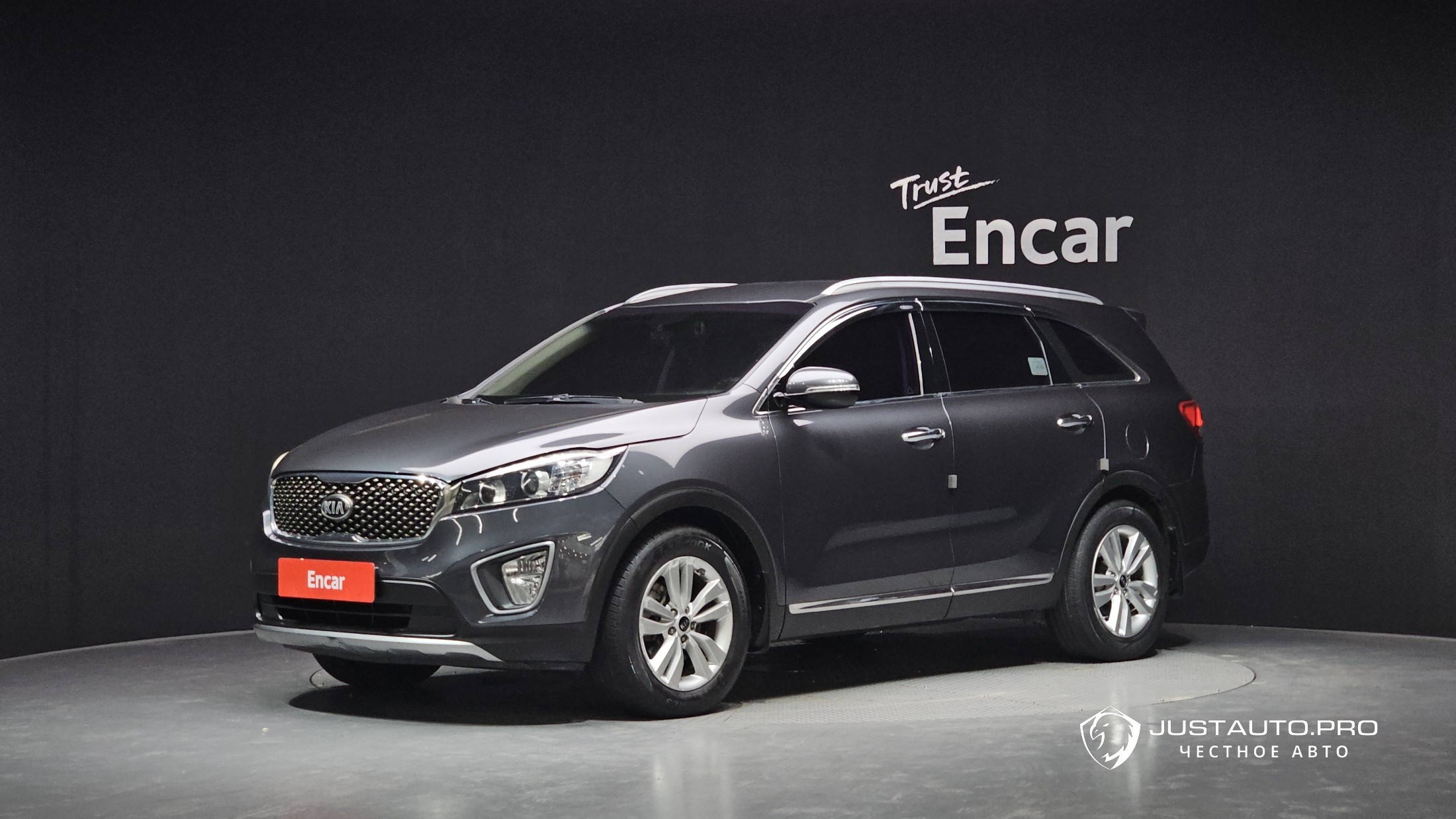 Автомобиль Kia Sorento