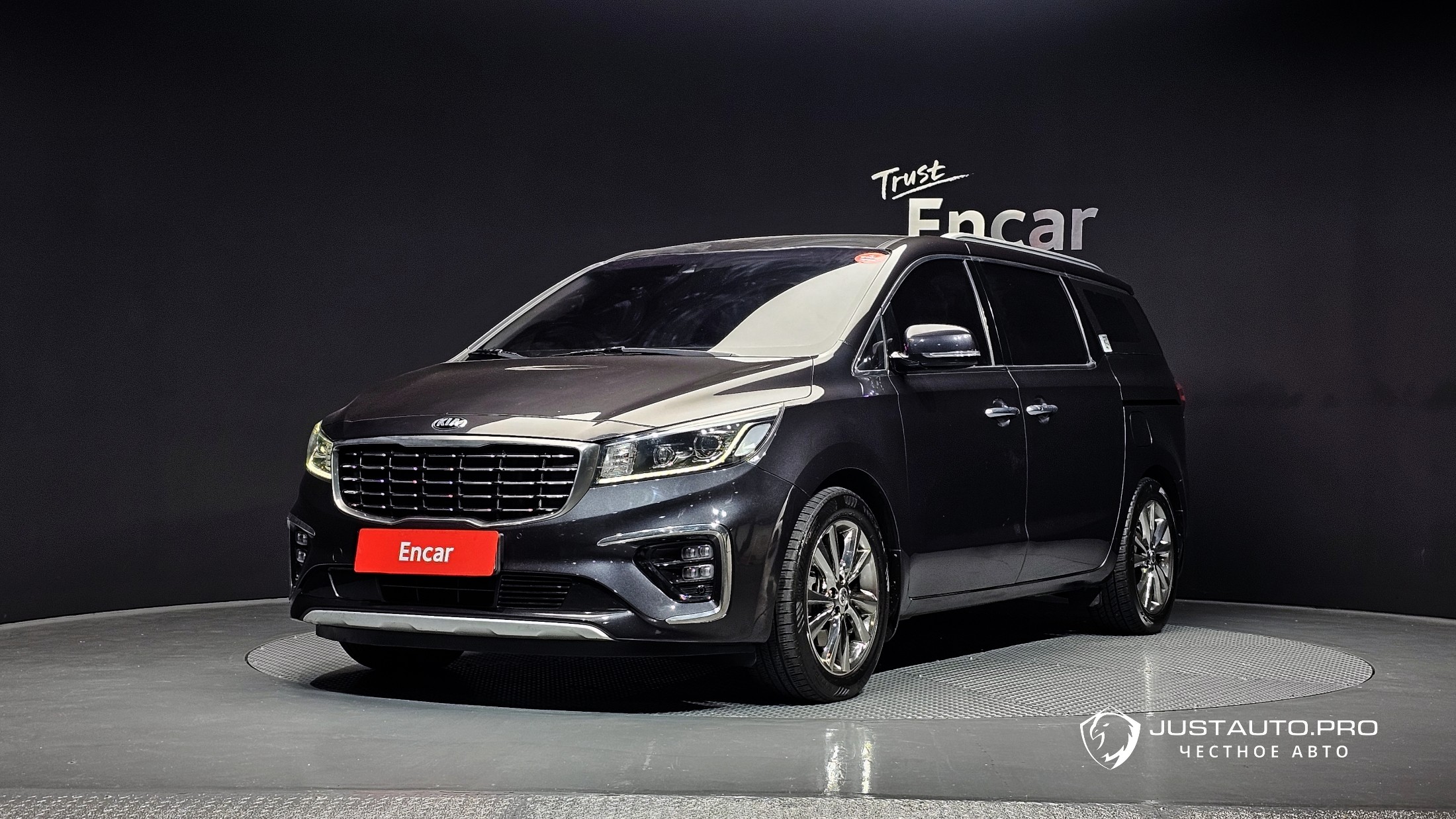 Автомобиль Kia Canival