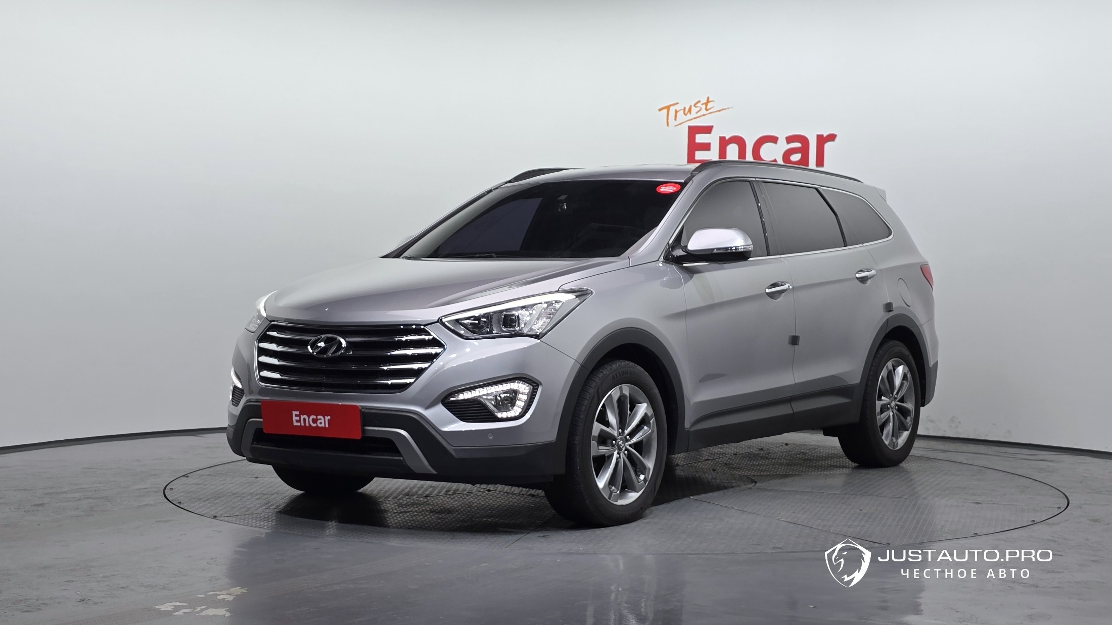 Автомобиль Hyundai Maxcruz