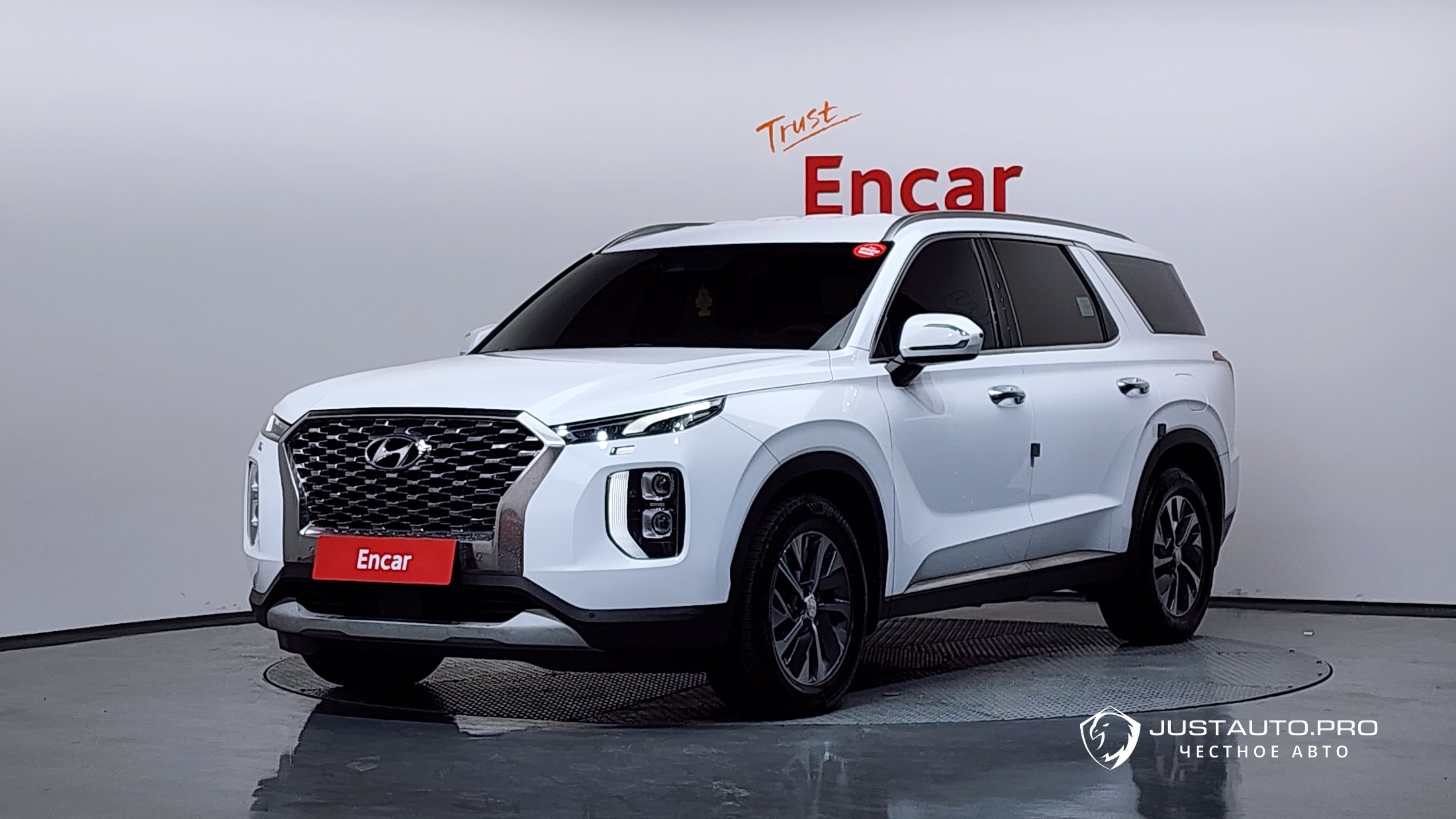 Автомобиль Hyundai Palisade