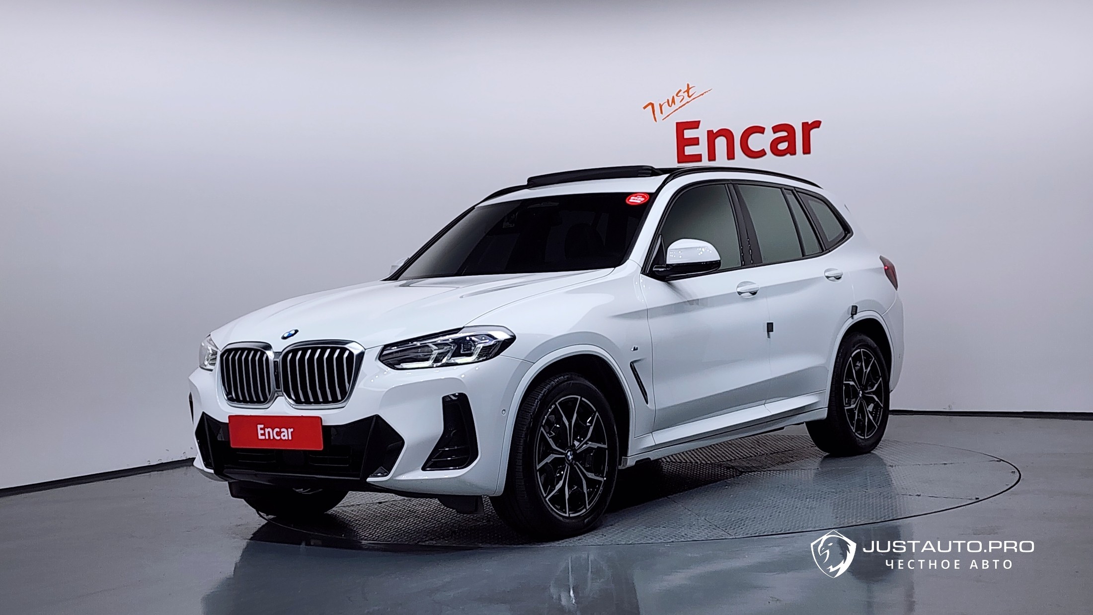 Автомобиль BMW X3